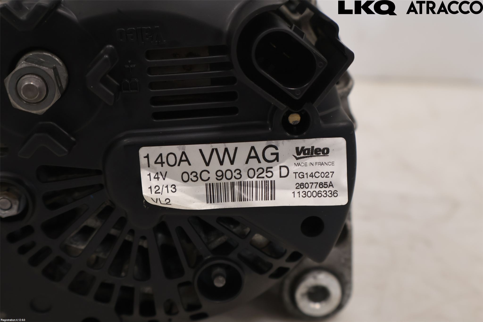 Volkswagen VW TIGUAN 07-16 Dynamo