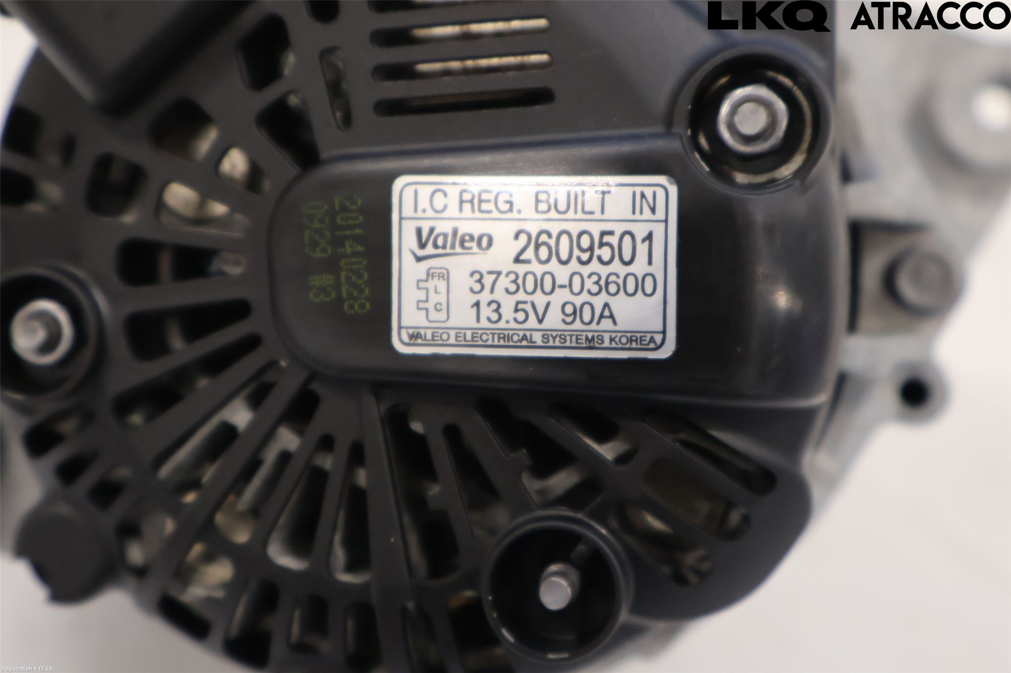 Hyundai i20 PB 09-14 Dynamo