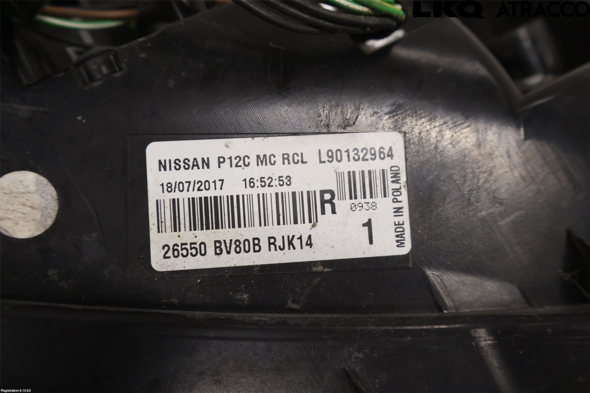 Nissan JUKE 14-19 Baklykt Høyre