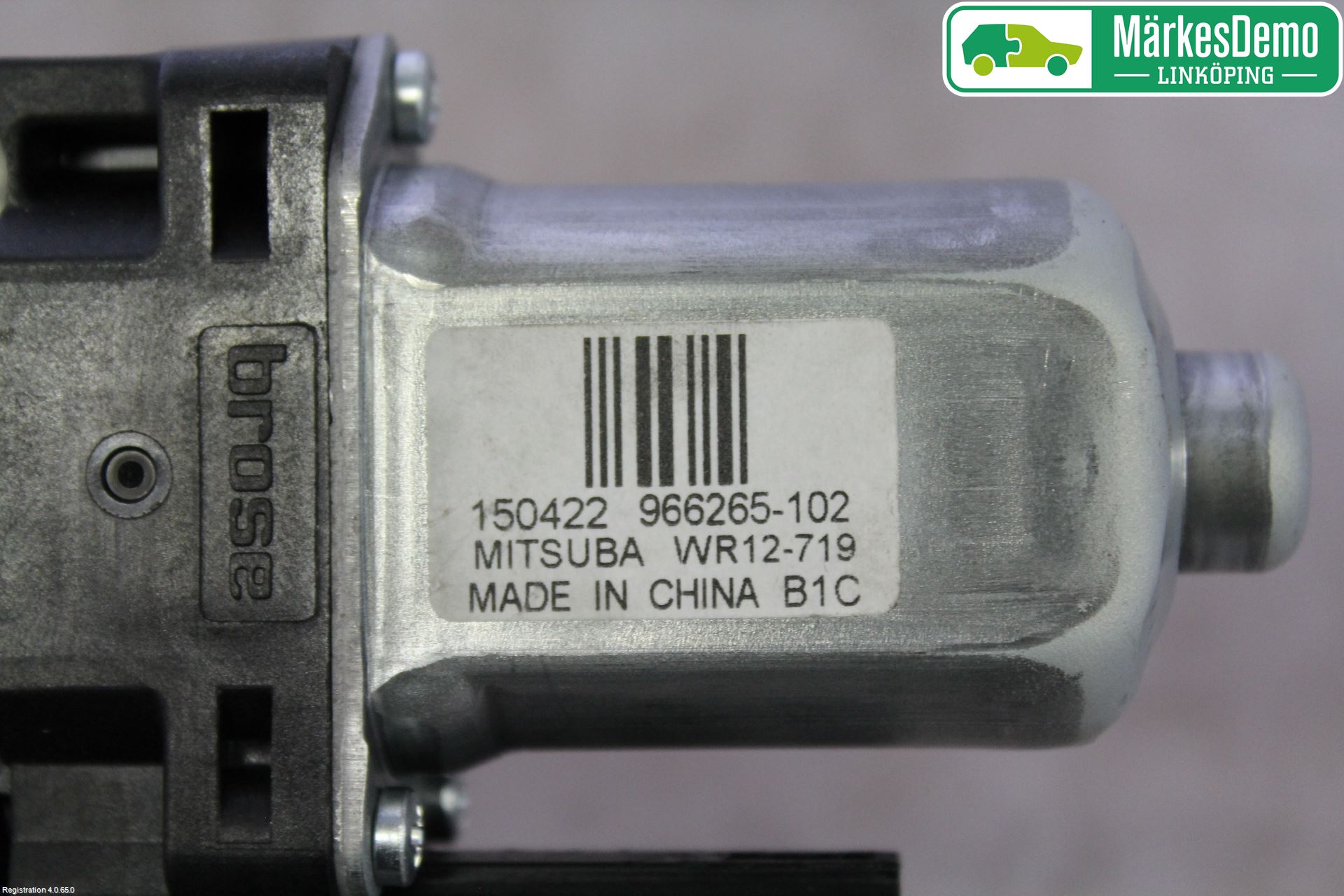 Volvo V60 14-18 Vindusheismotor