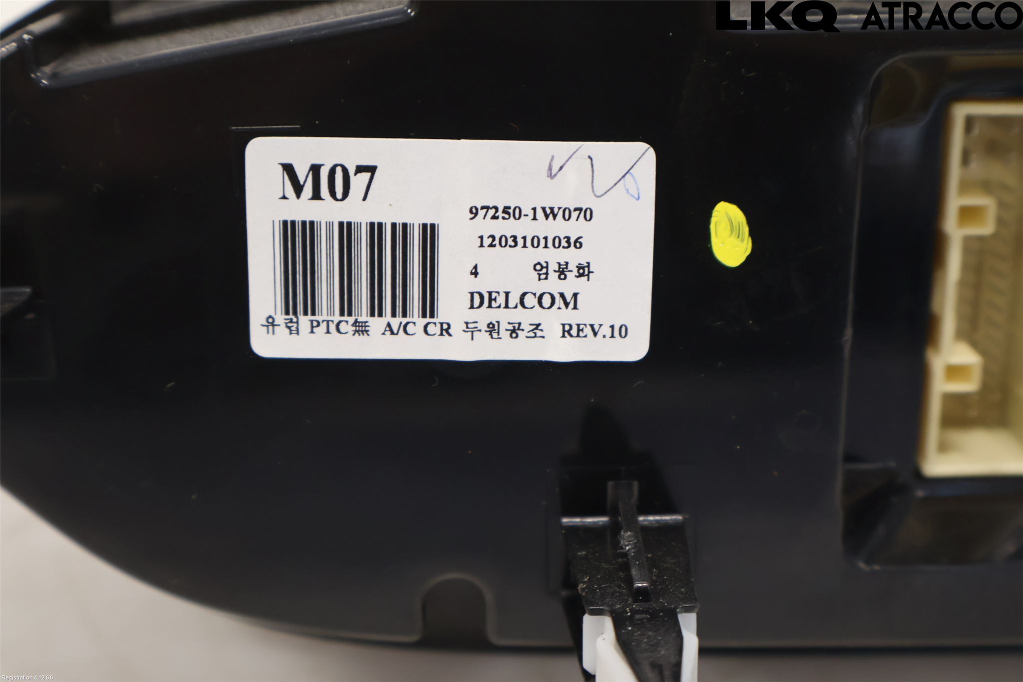 Kia RIO 12-16 Varme Ac Betjening-Display