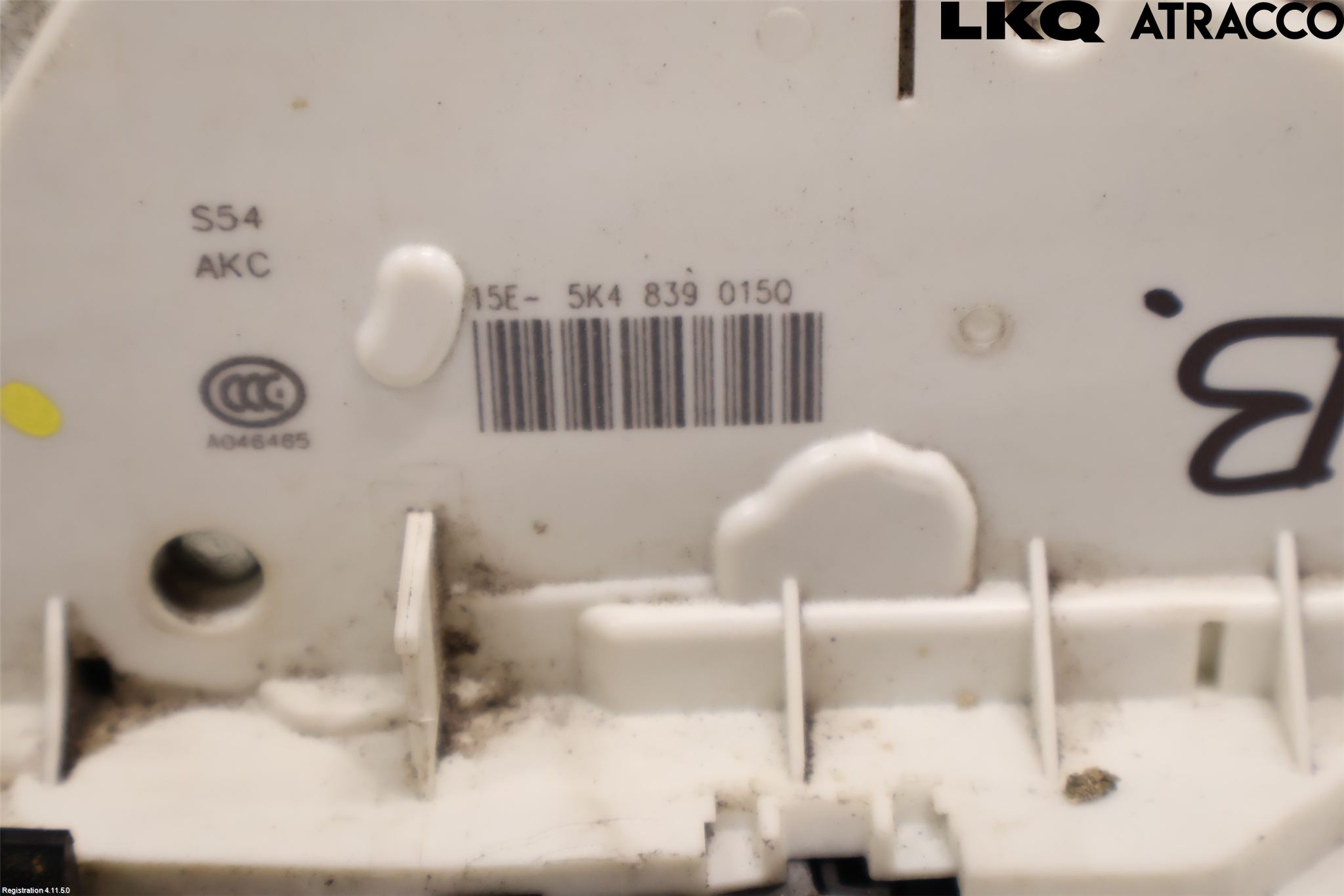 Seat LEON 13-20 Dørlås - Låsekasse