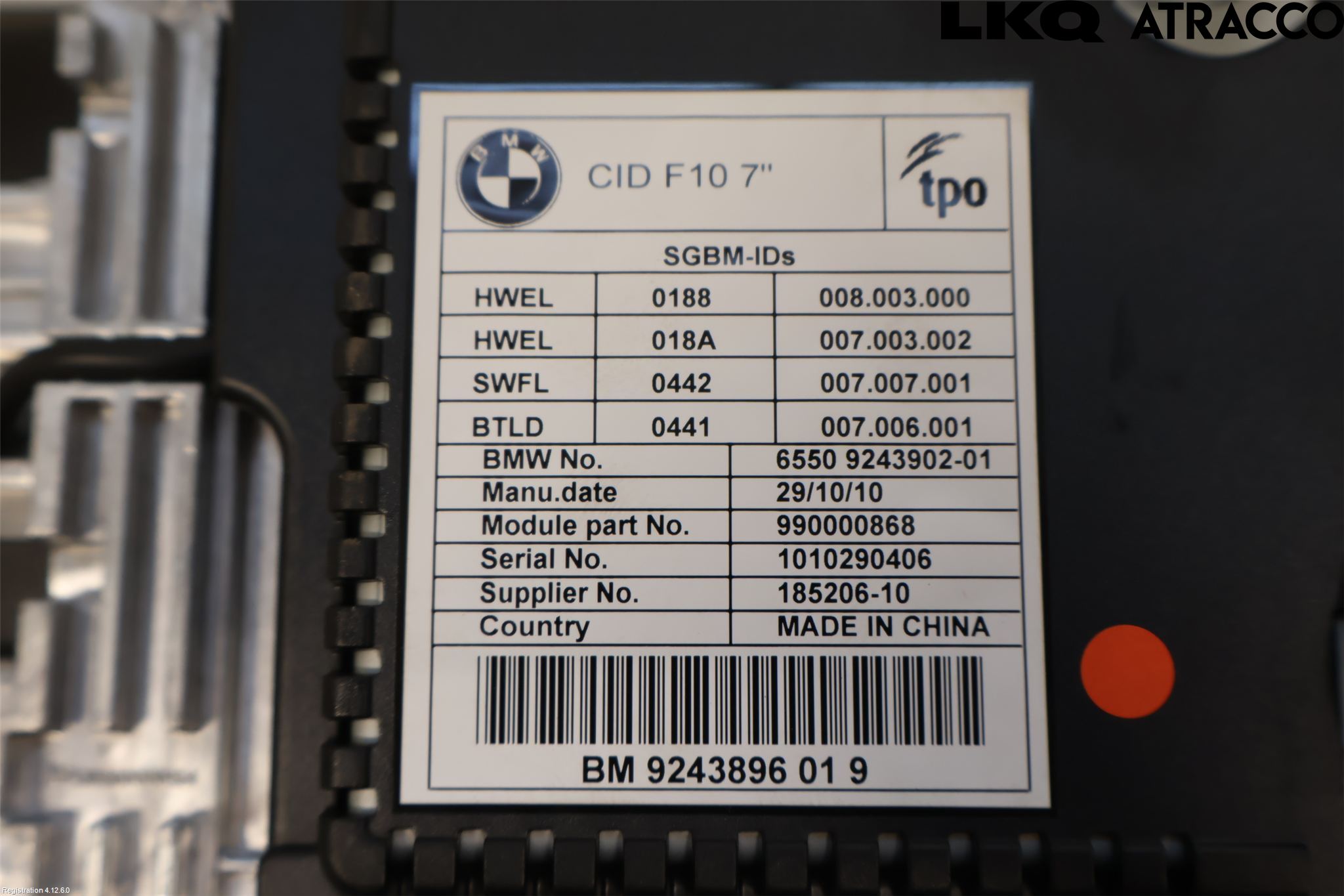 BMW 5 F10/F11/F18 09-17 Kjørecomputer