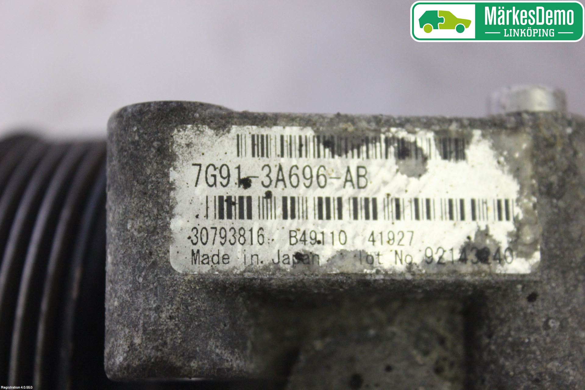 Ford MONDEO 07-15 Servo Pumpe