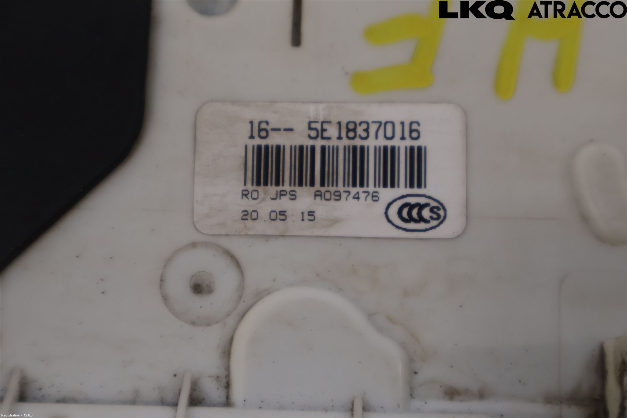 Volkswagen VW PASSAT 15-19 Dørlås - Låsekasse