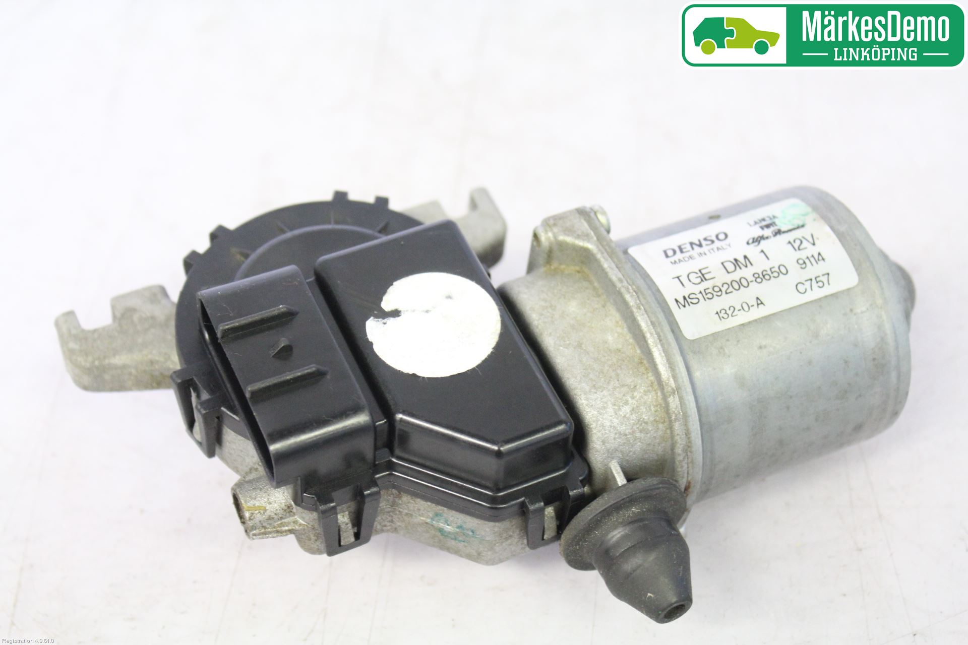 Ford KA 09-16 Viskermotor Frontrute