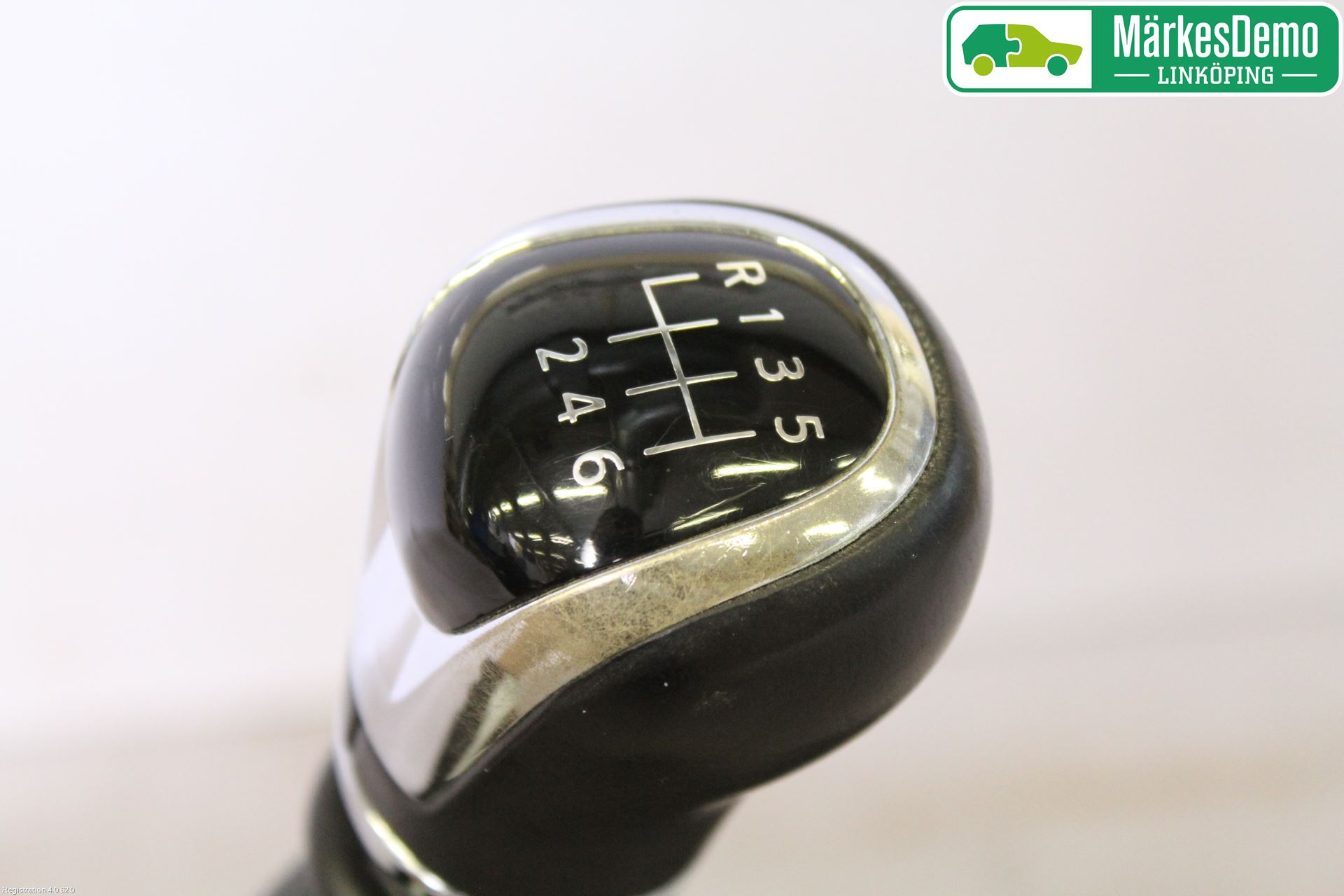 Nissan QASHQAI 14-17 Gearspak