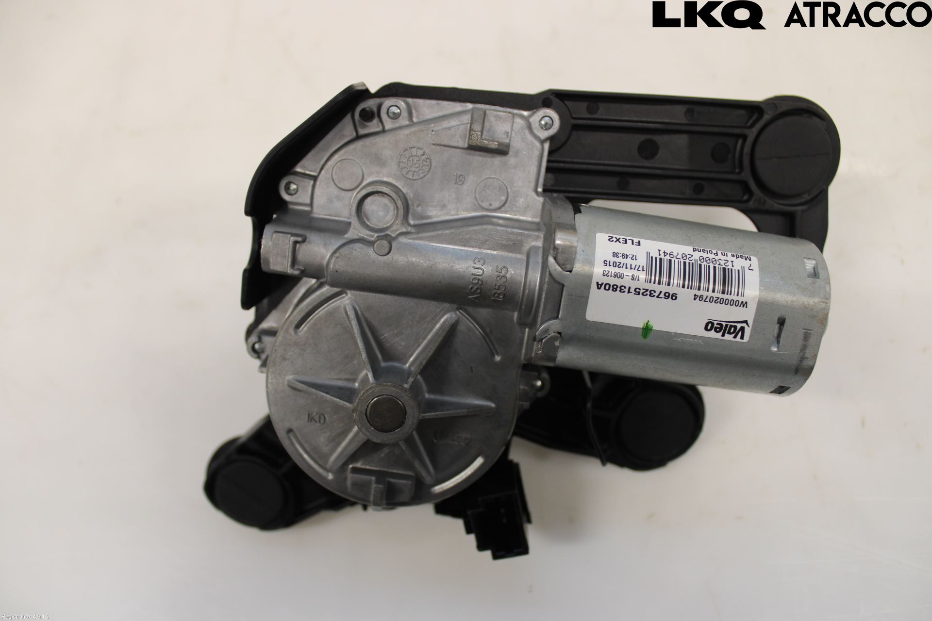 Peugeot PEUGOT 208 16-19 Viskermotor Bakluke