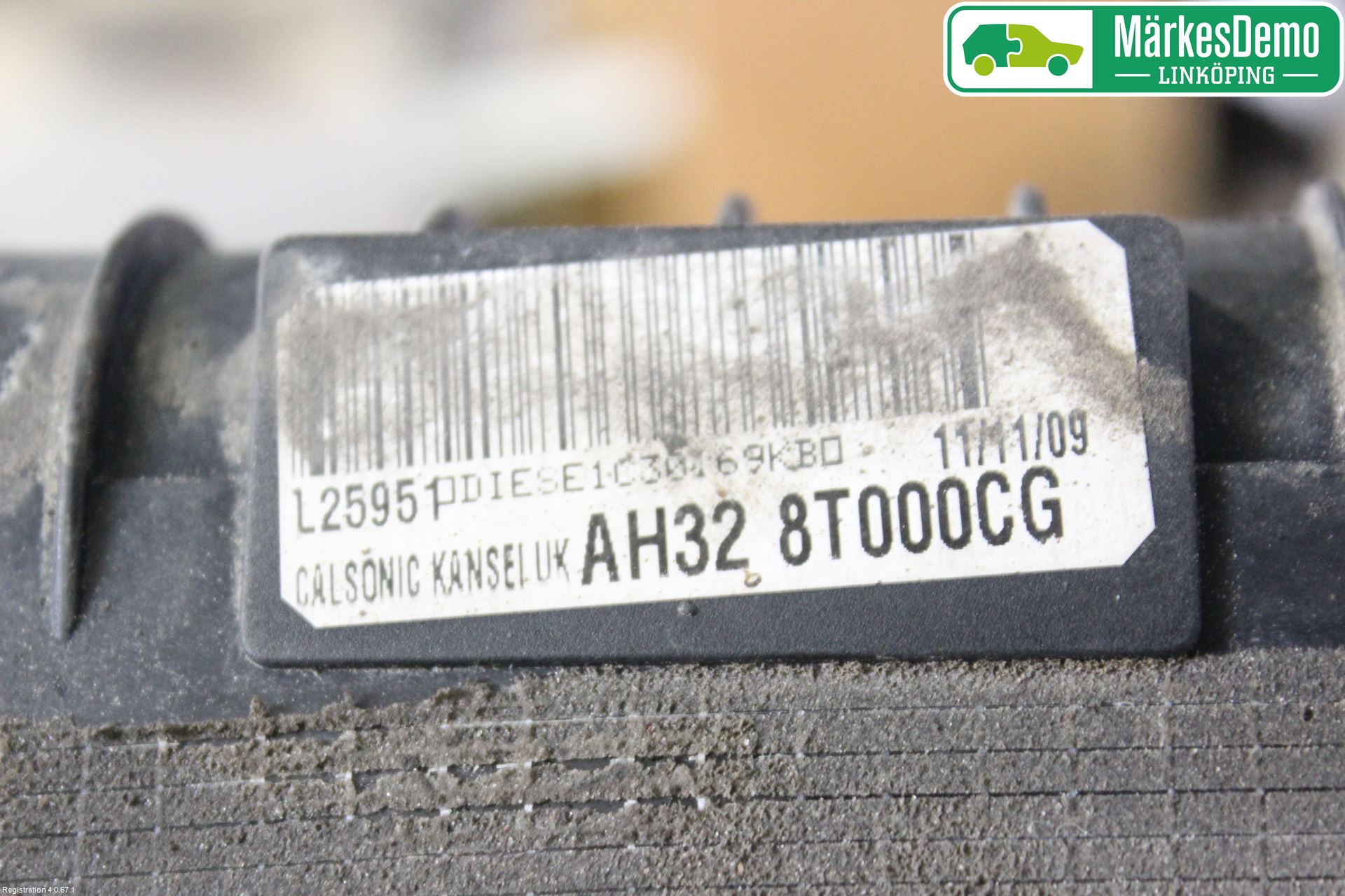 Landrover LAND ROVER DISCOVERY 4 10-16 Intercooler Radiator