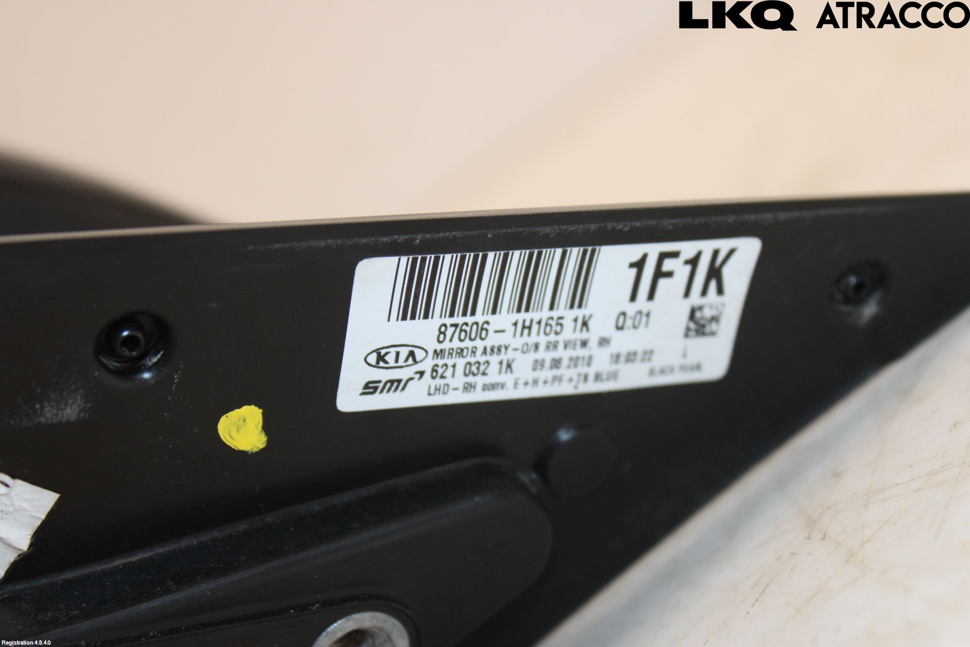 Kia CEED 06-12 Speil H M-El Justering
