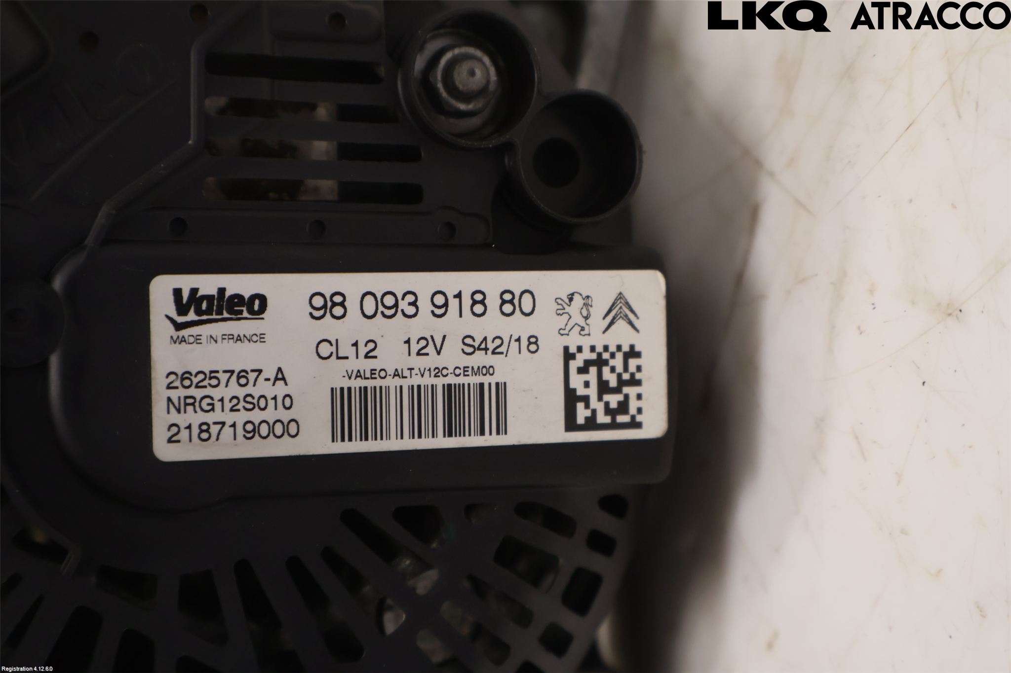 Peugeot 308 14-21 Dynamo