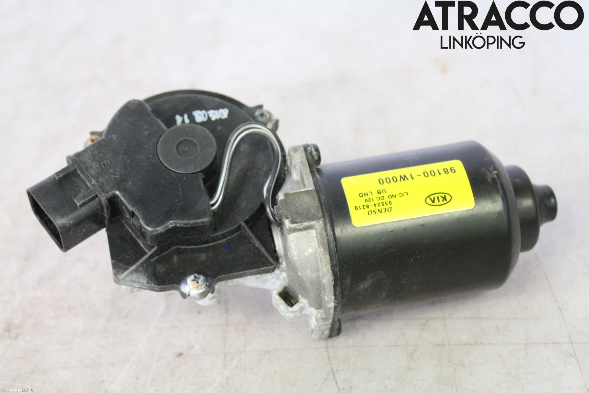 Kia RIO 12-16 Viskermotor Frontrute