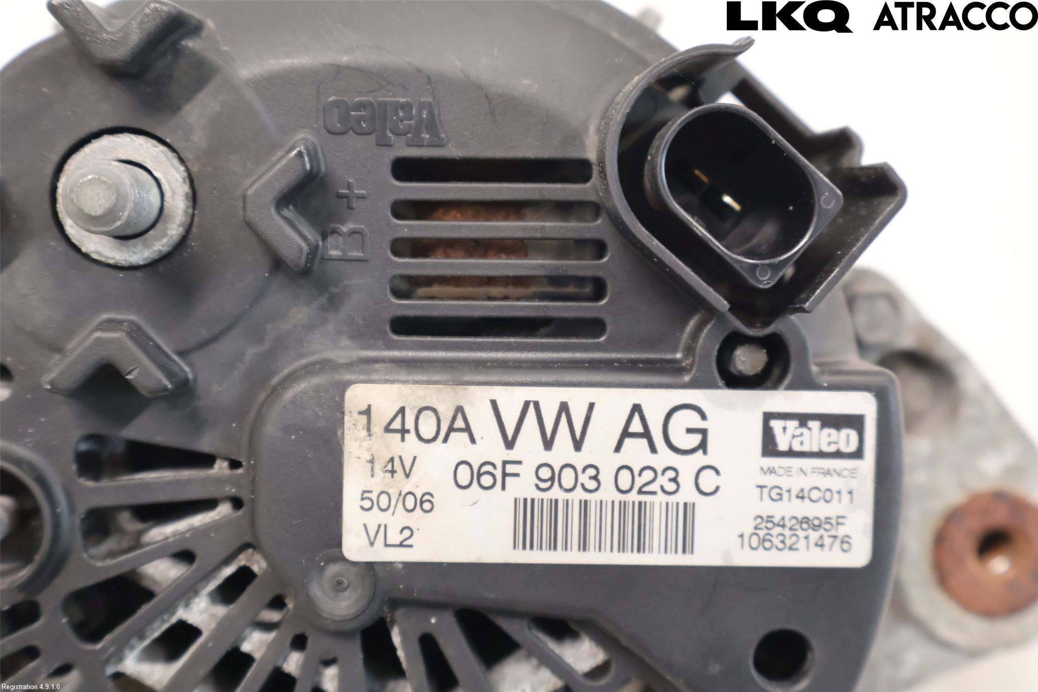 Volkswagen VW EOS  06-10 Dynamo