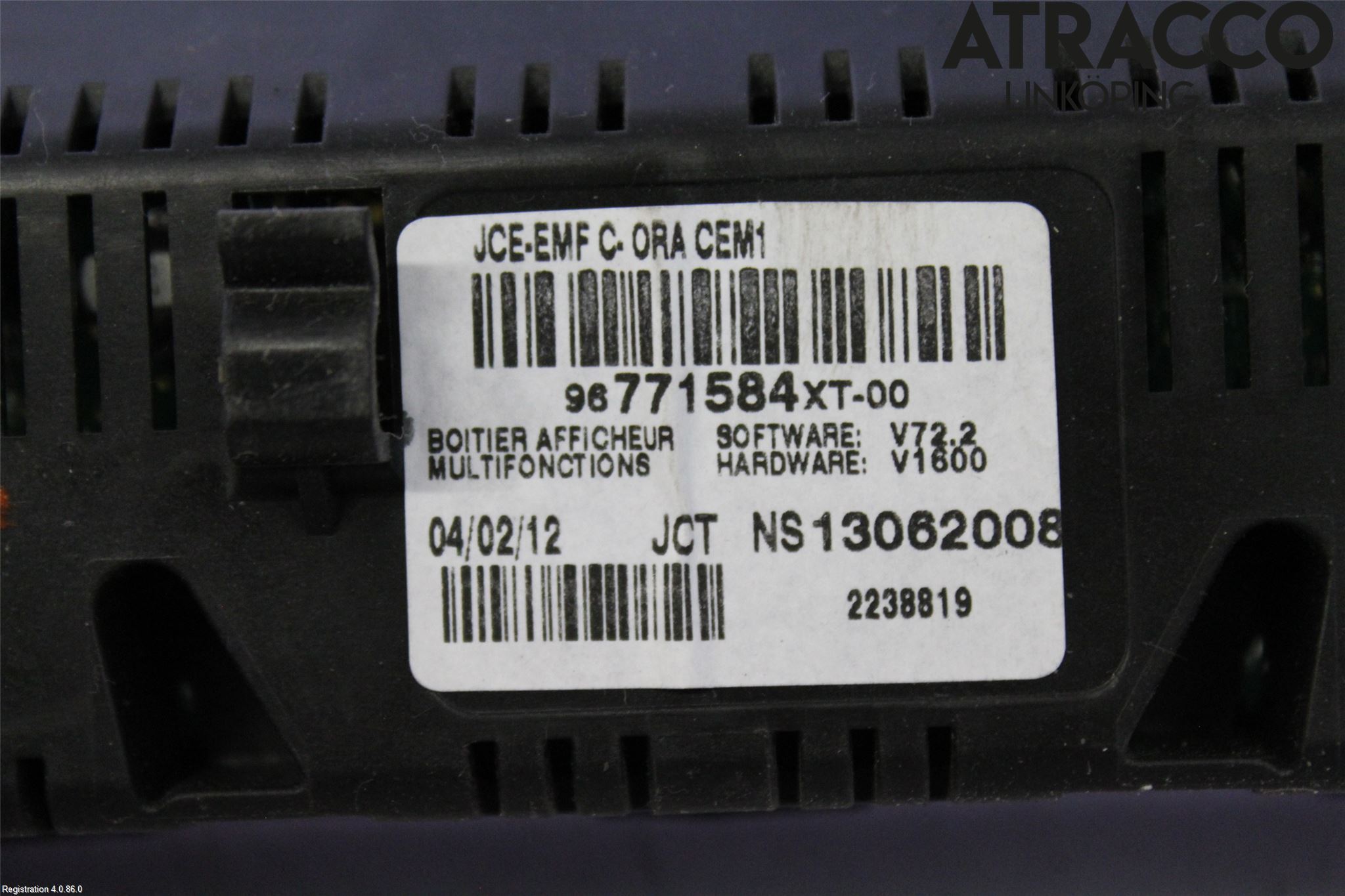 Citroen C3 10-17 Kjørecomputer