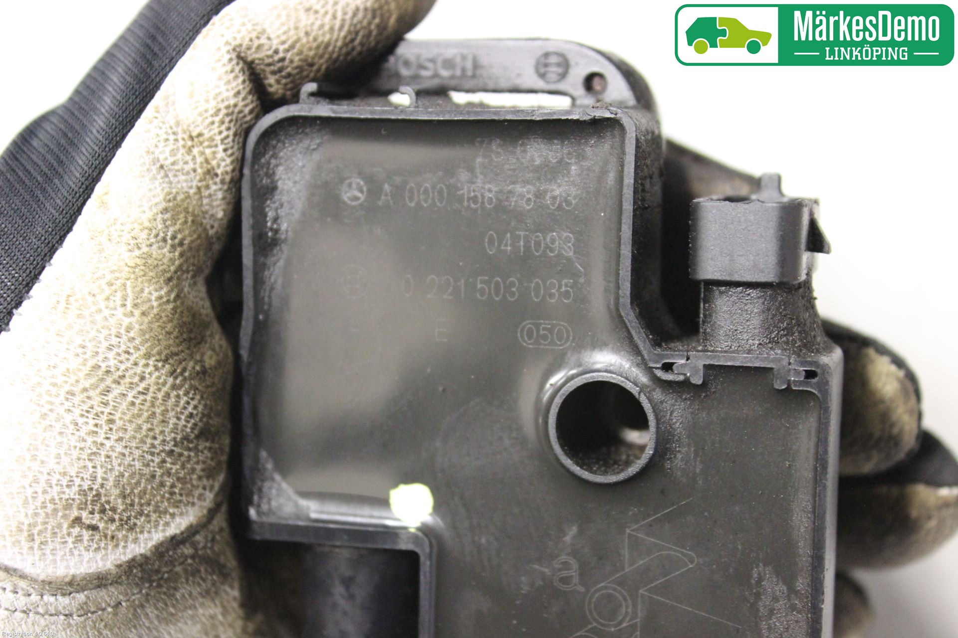Mercedes-Benz MB E-KLASS (W211) 02-09 Coil