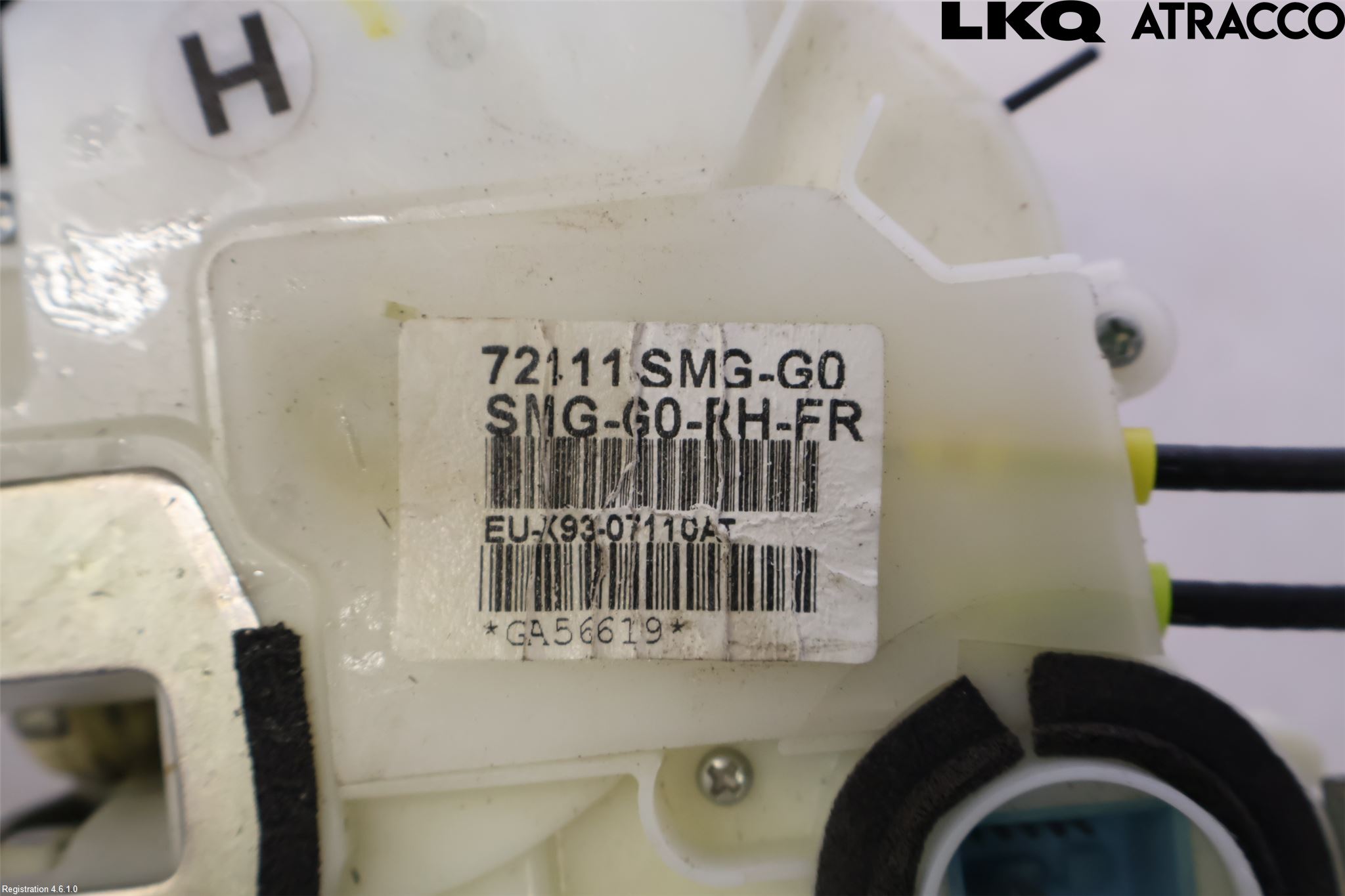 Honda CIVIC 06-11 Dørlås - Låsekasse