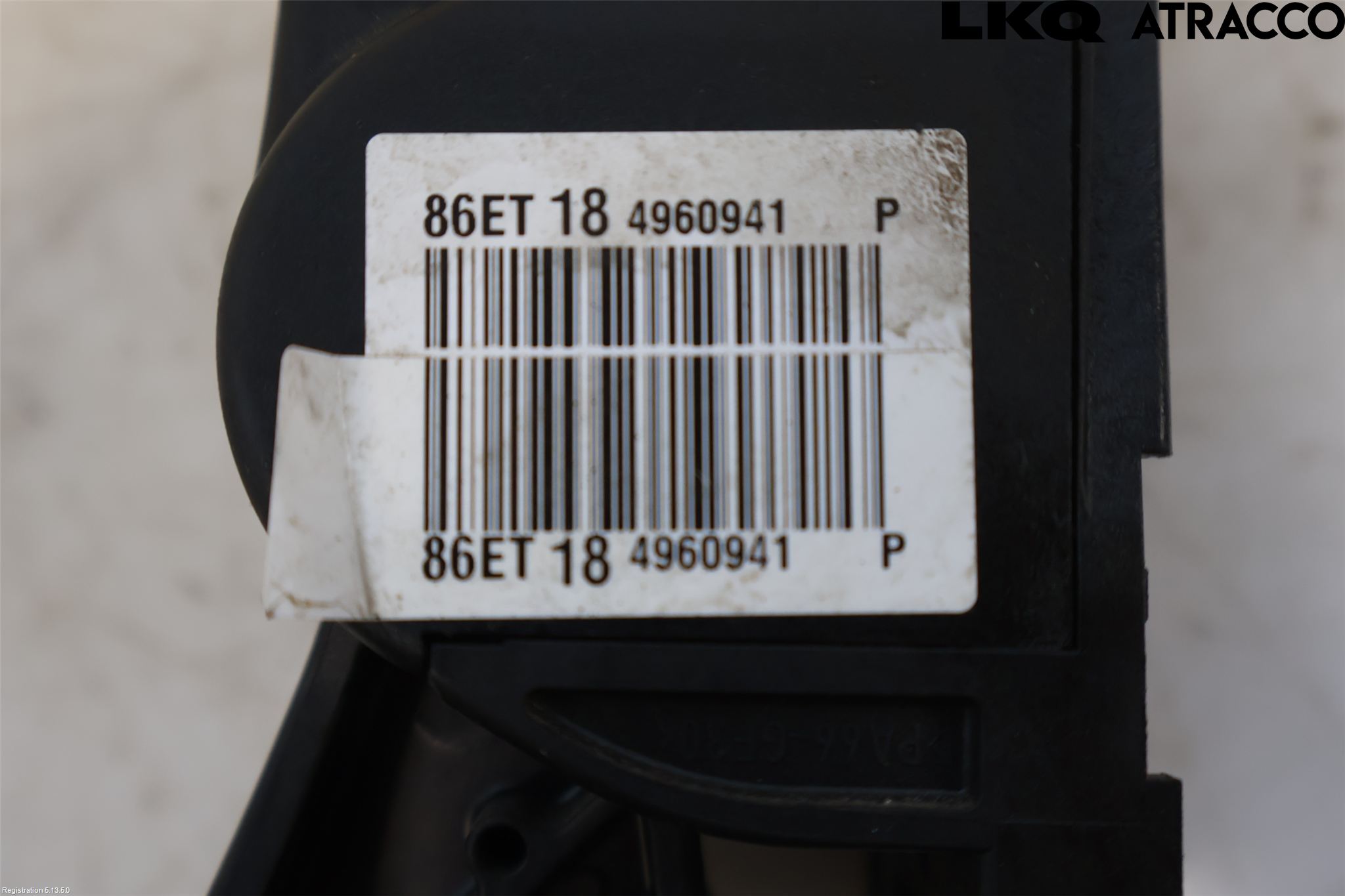Citroen BERLINGO 08-18 Gasspedal