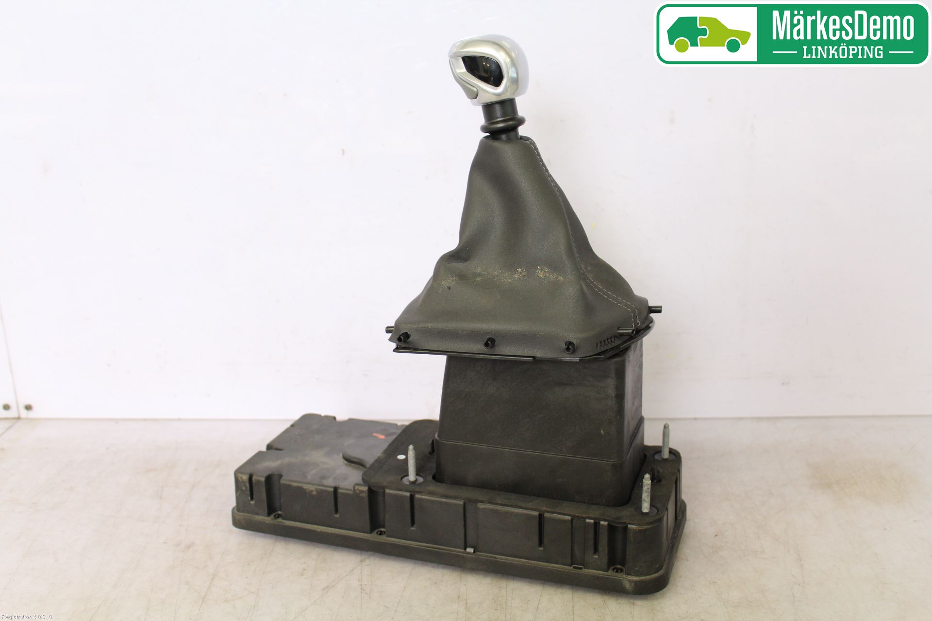 Peugeot 308 14-21 Gearspak