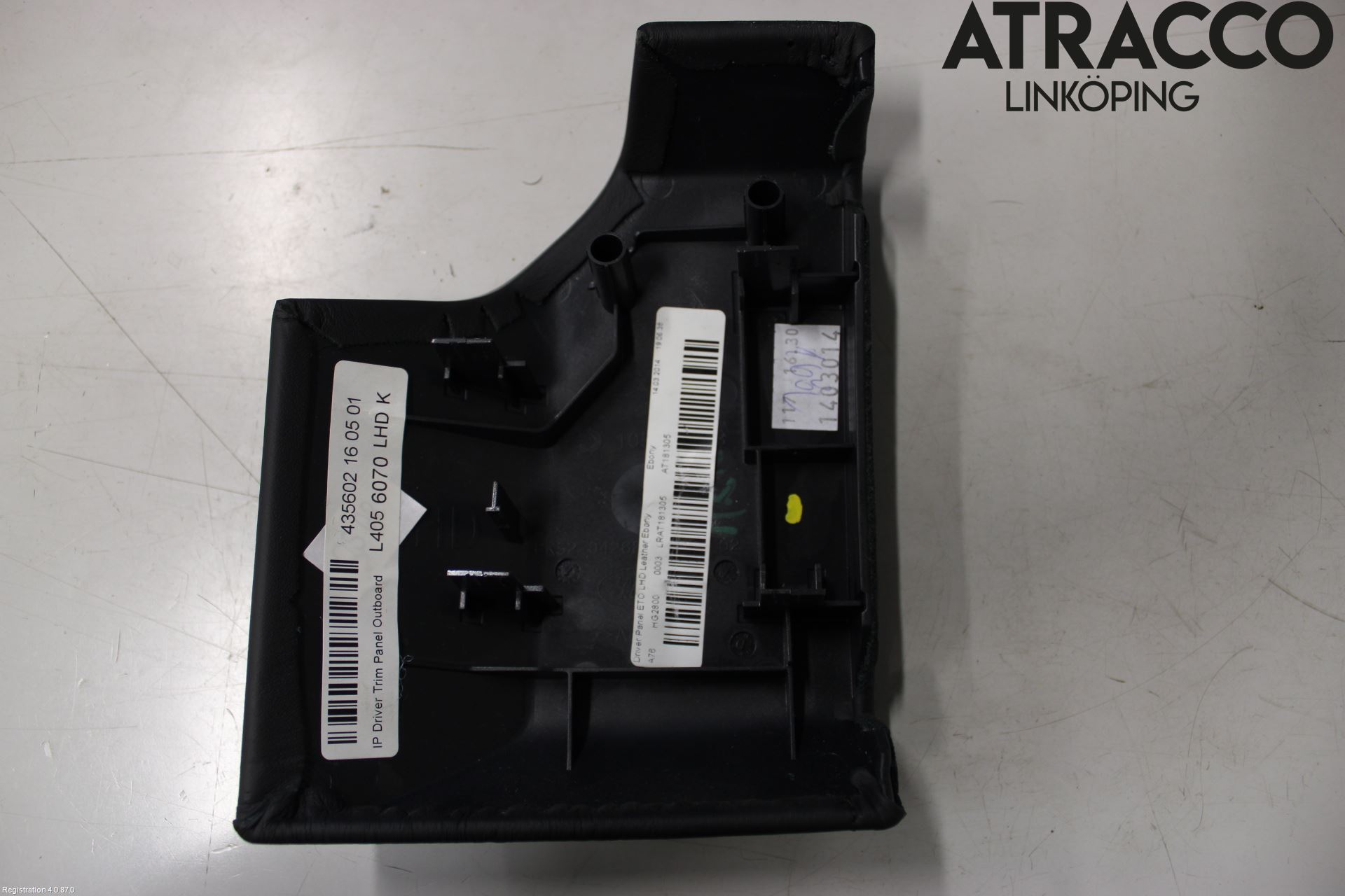 Landrover RANGE ROVER (L405) 13-21 Innr Dekor Instrbord
