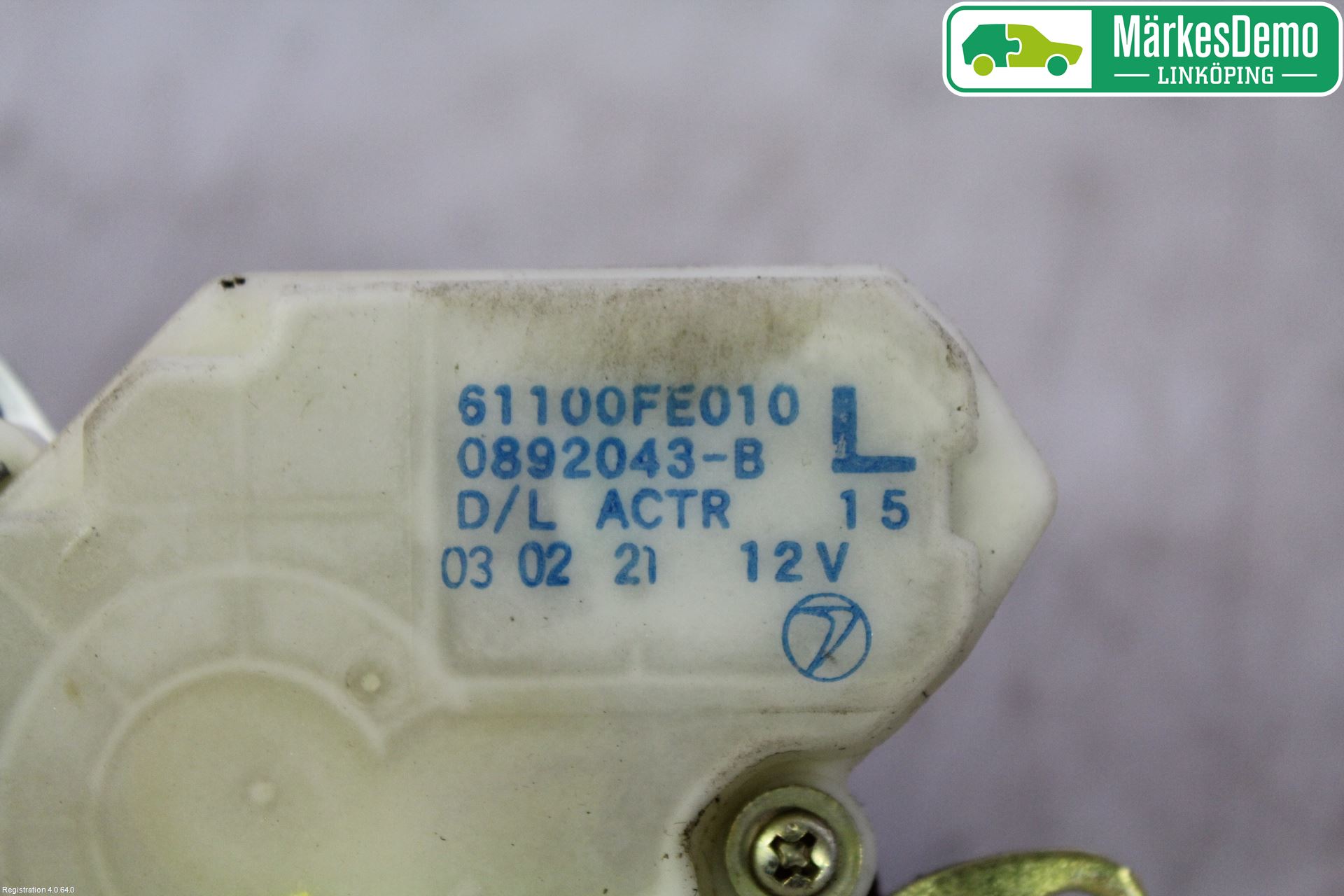 Subaru IMPREZA II  03-05 Dørlås - Låsekasse