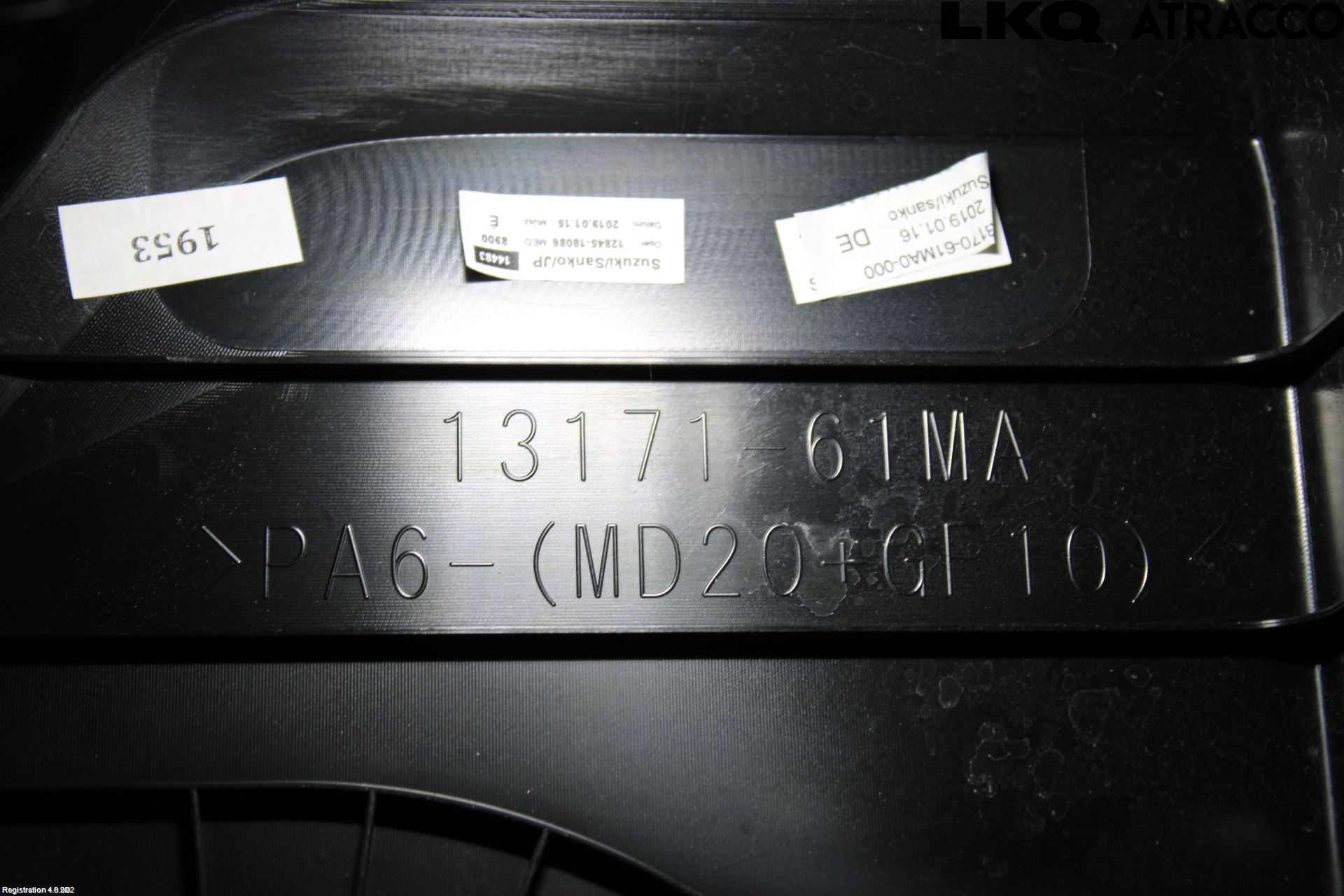 Suzuki VITARA 15- Motor Deksel Over Motor