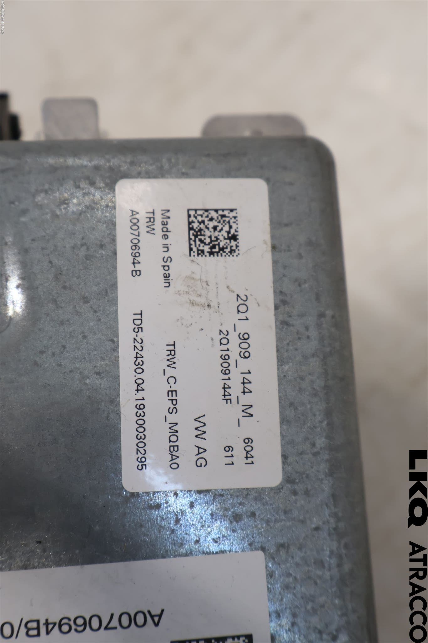 Volkswagen VW T-CROSS 19- Rattakselaggregat Innebygd Servo