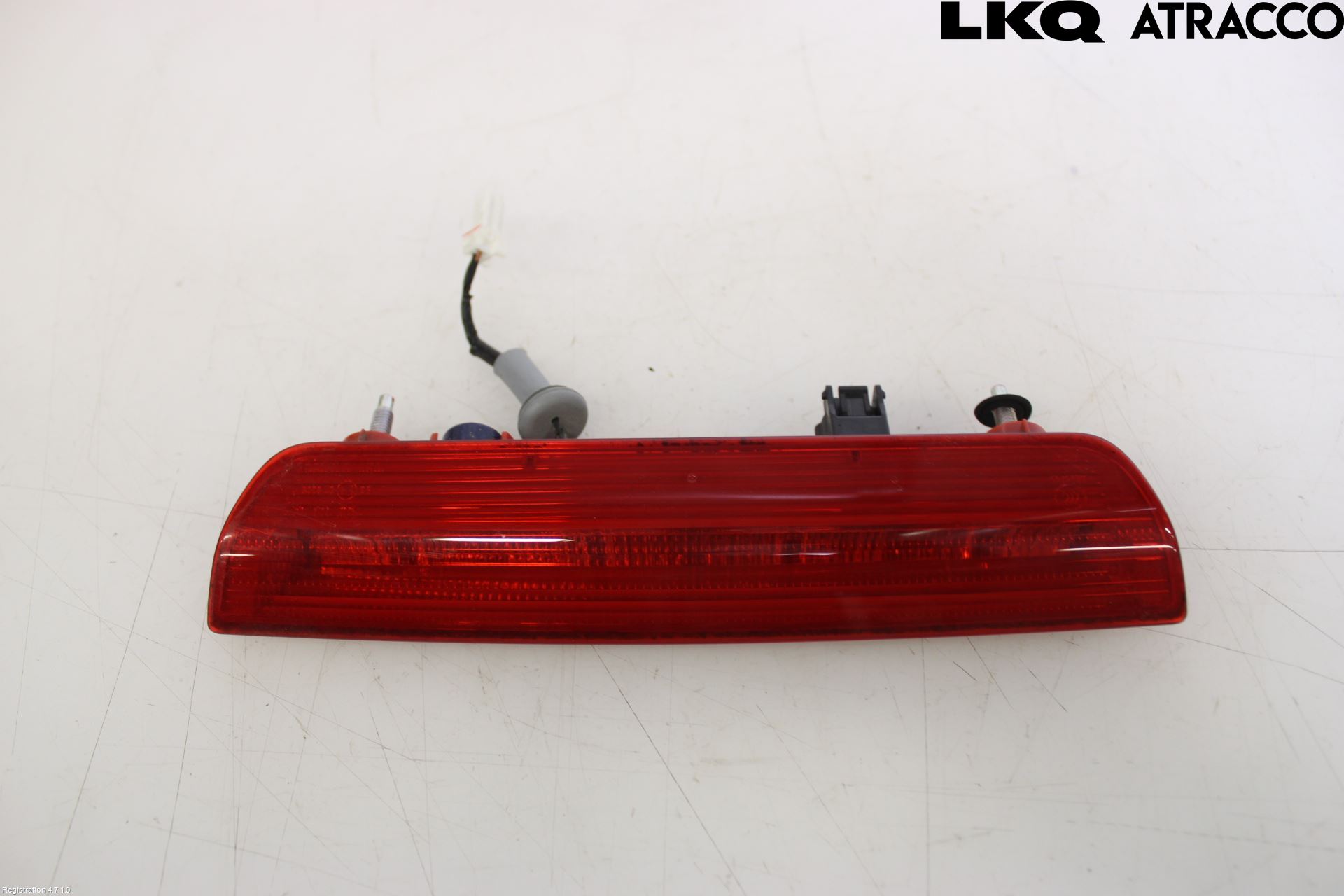 Nissan X-TRAIL 14-21 Bremselys Bakrute