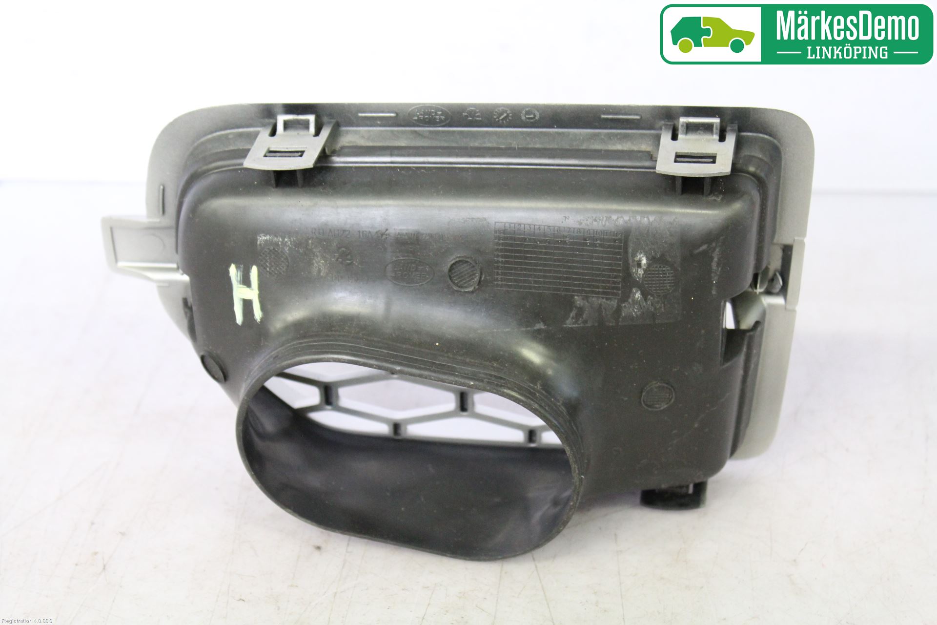 Landrover LAND ROVER DISCOVERY 4 10-16 Grill-Gitter