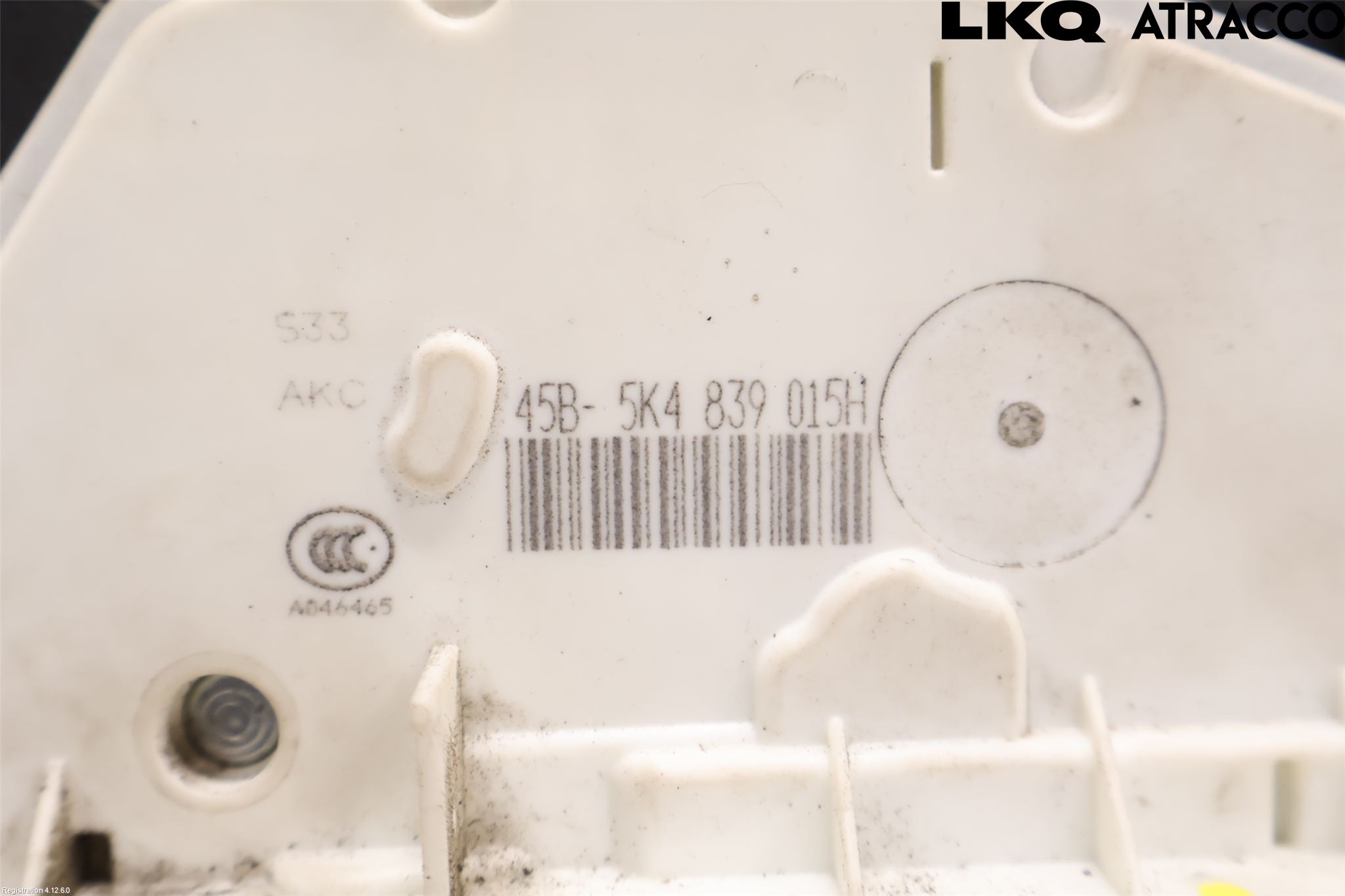 Volkswagen VW GOLF VI 09-13 Dørlås - Låsekasse