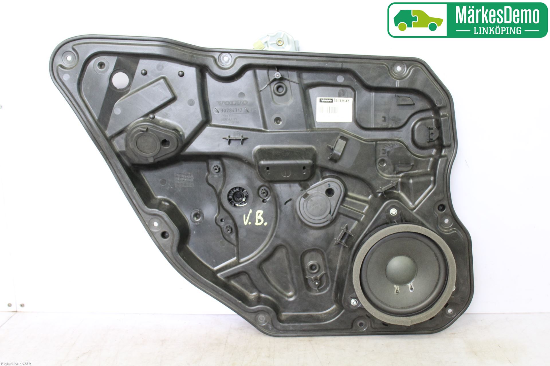 Volvo V60 14-18 Vindusheis El Komp