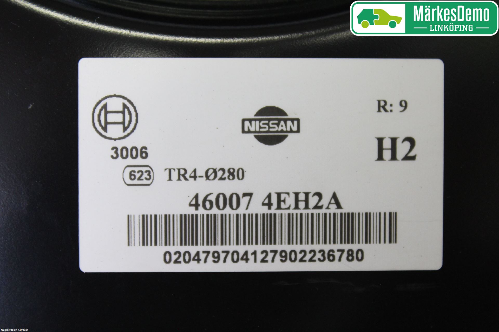 Nissan QASHQAI 14-17 Bremseservo