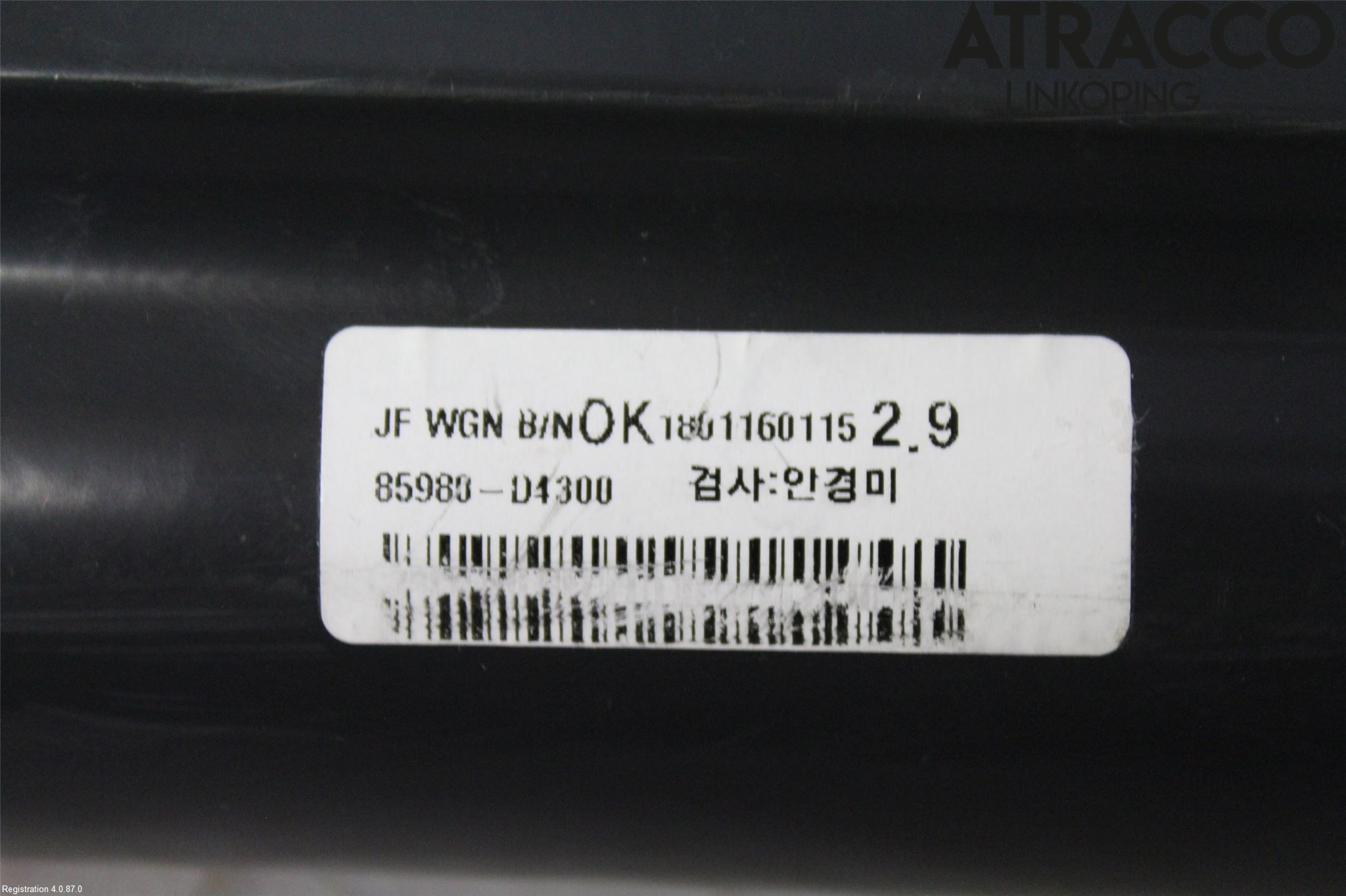 Kia OPTIMA 16-20 Innr Lastforskyvningsvern