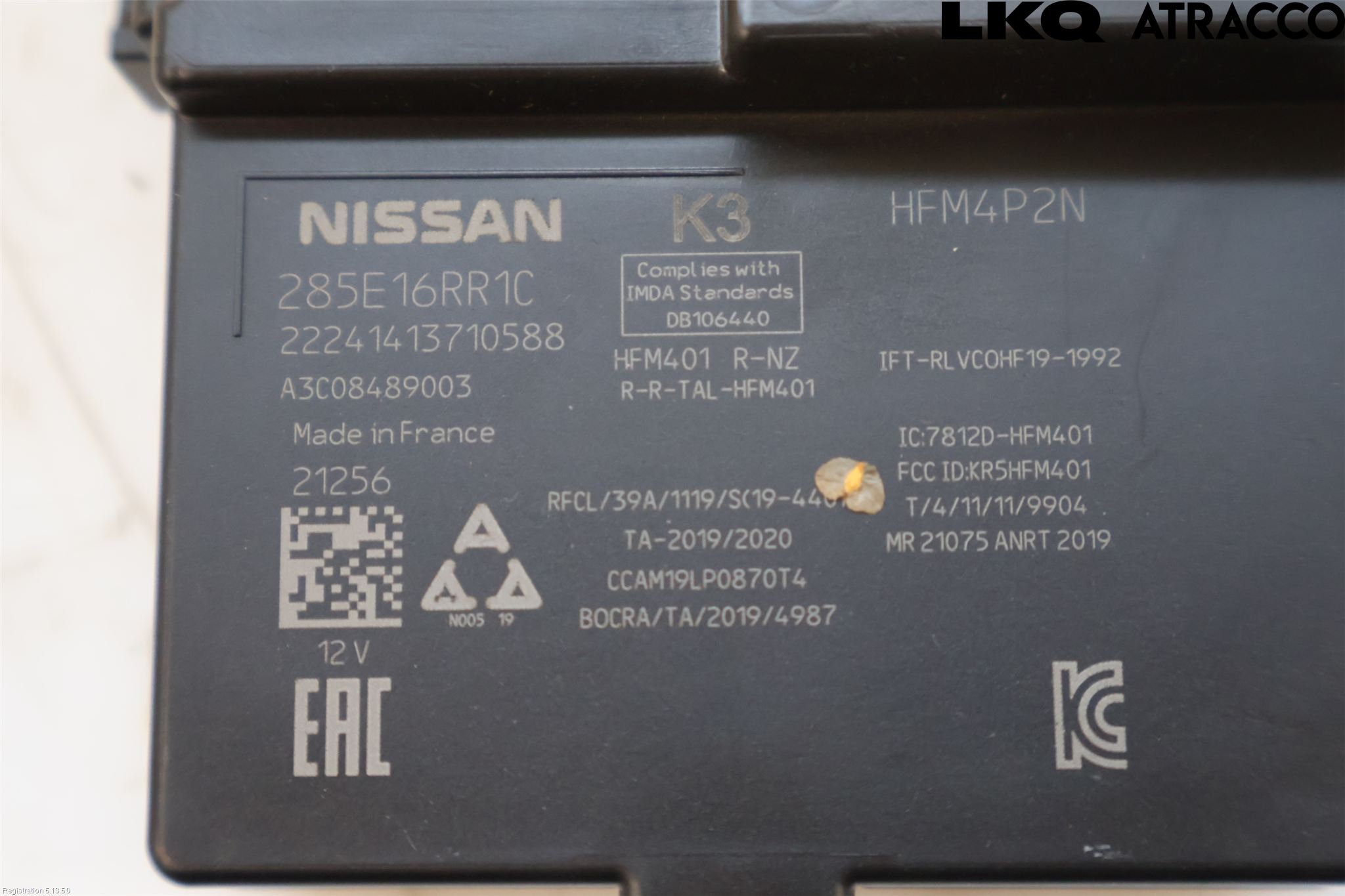 Nissan QASHQAI 21- Styreenhet Øvrig