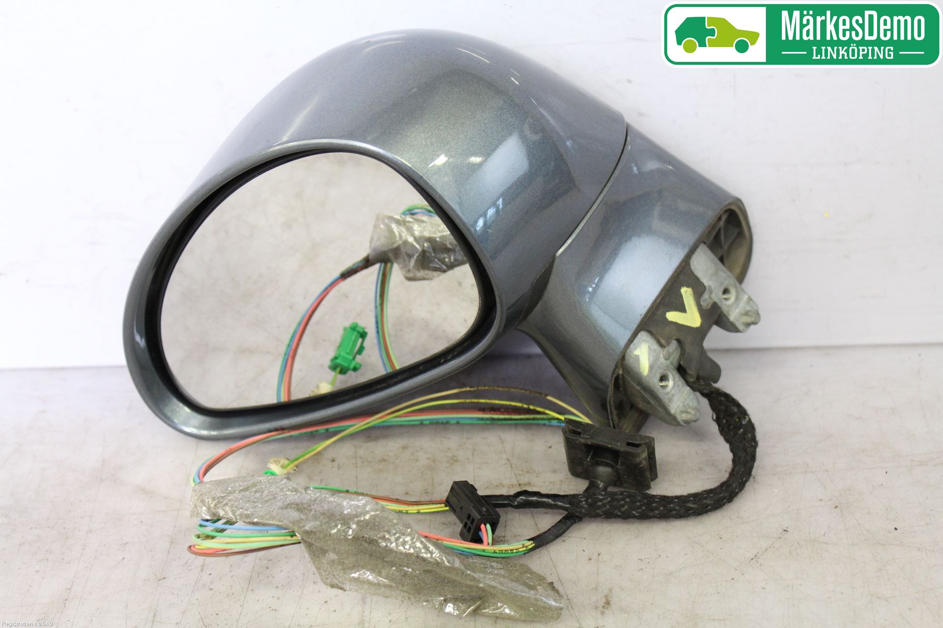 Citroen C4 I   05-10 Speil V M-El Justering
