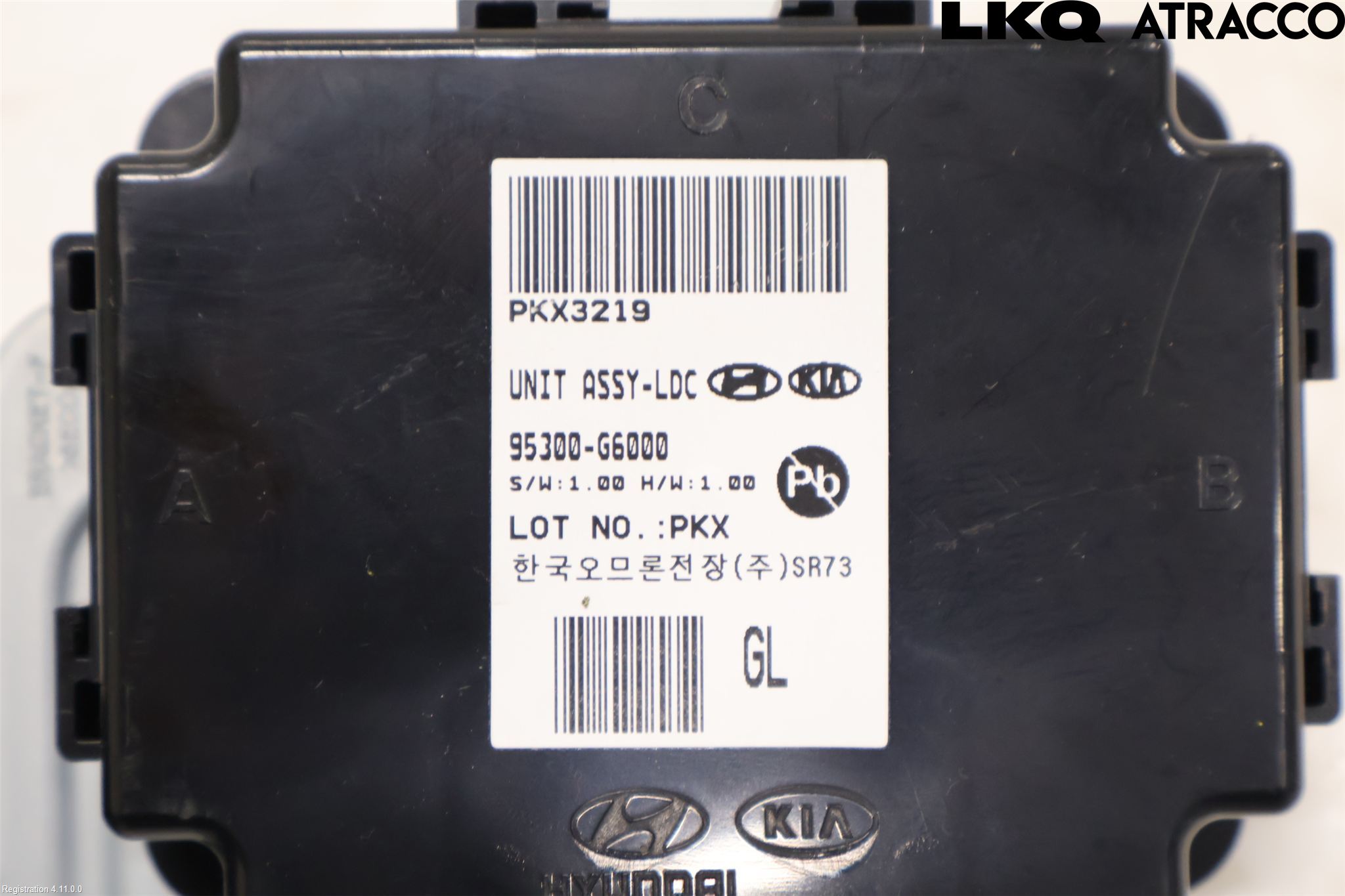 Kia PICANTO 17- Styreenhet Øvrig