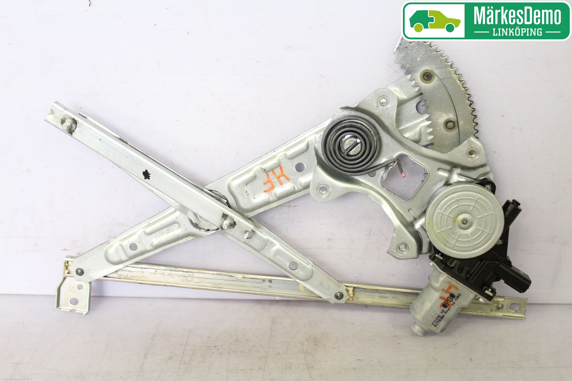 Honda CIVIC 12-16 Vindusheis El Komp