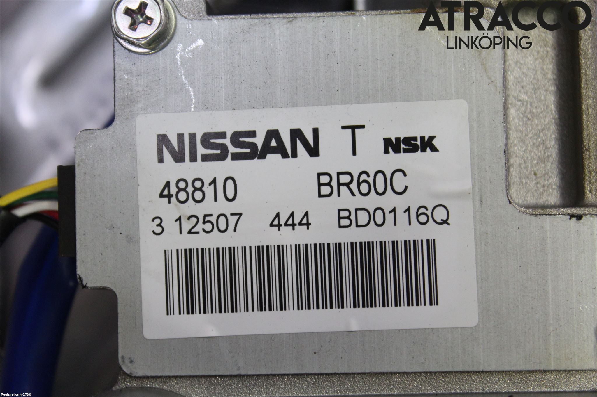 Nissan QASHQAI 10-14 Rattakselaggregat Innebygd Servo