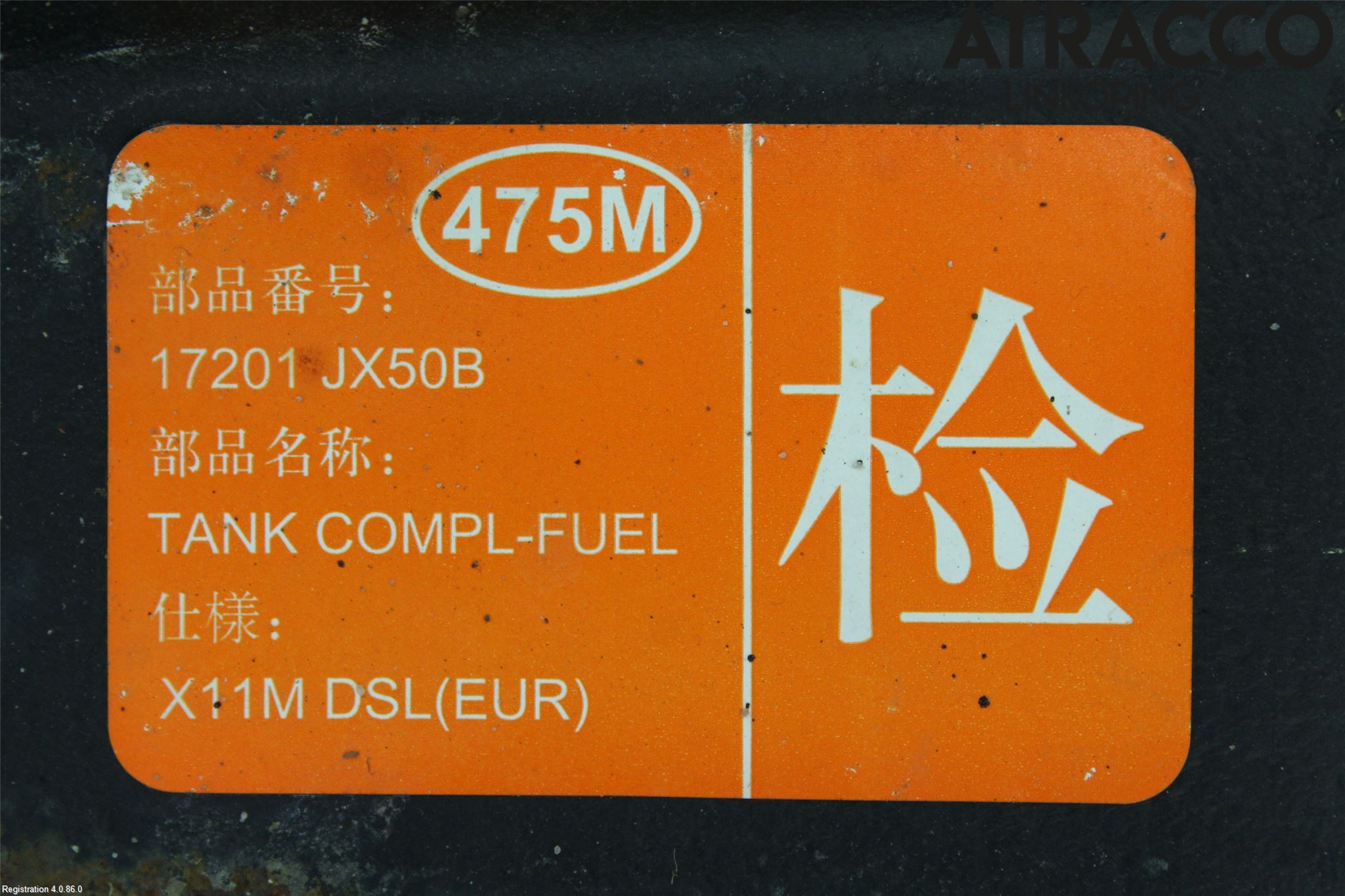 Nissan NV200/NV200 COMBI Drivstofftank Diesel