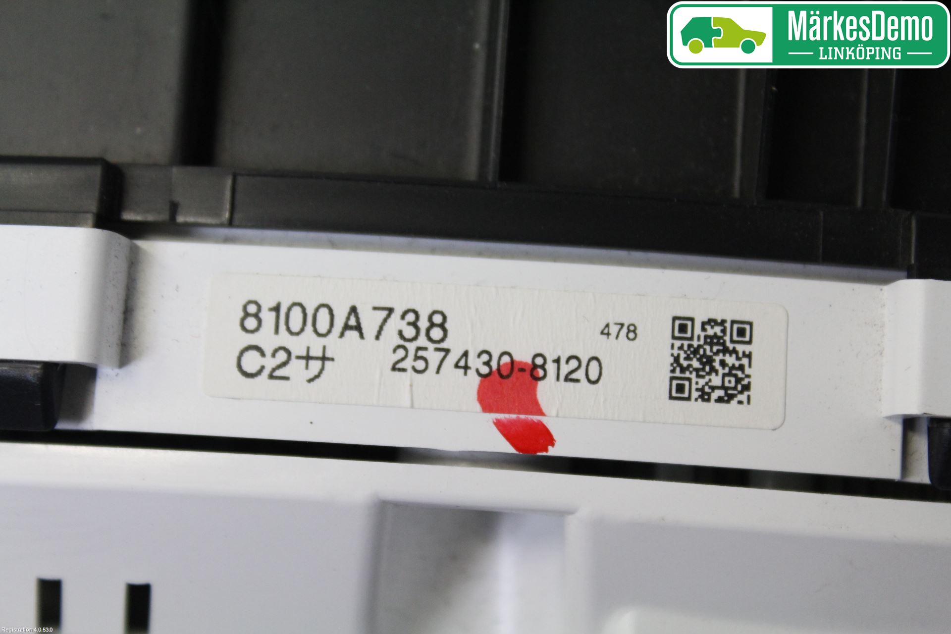 Mitsubishi GRANDIS Instr Kombinert