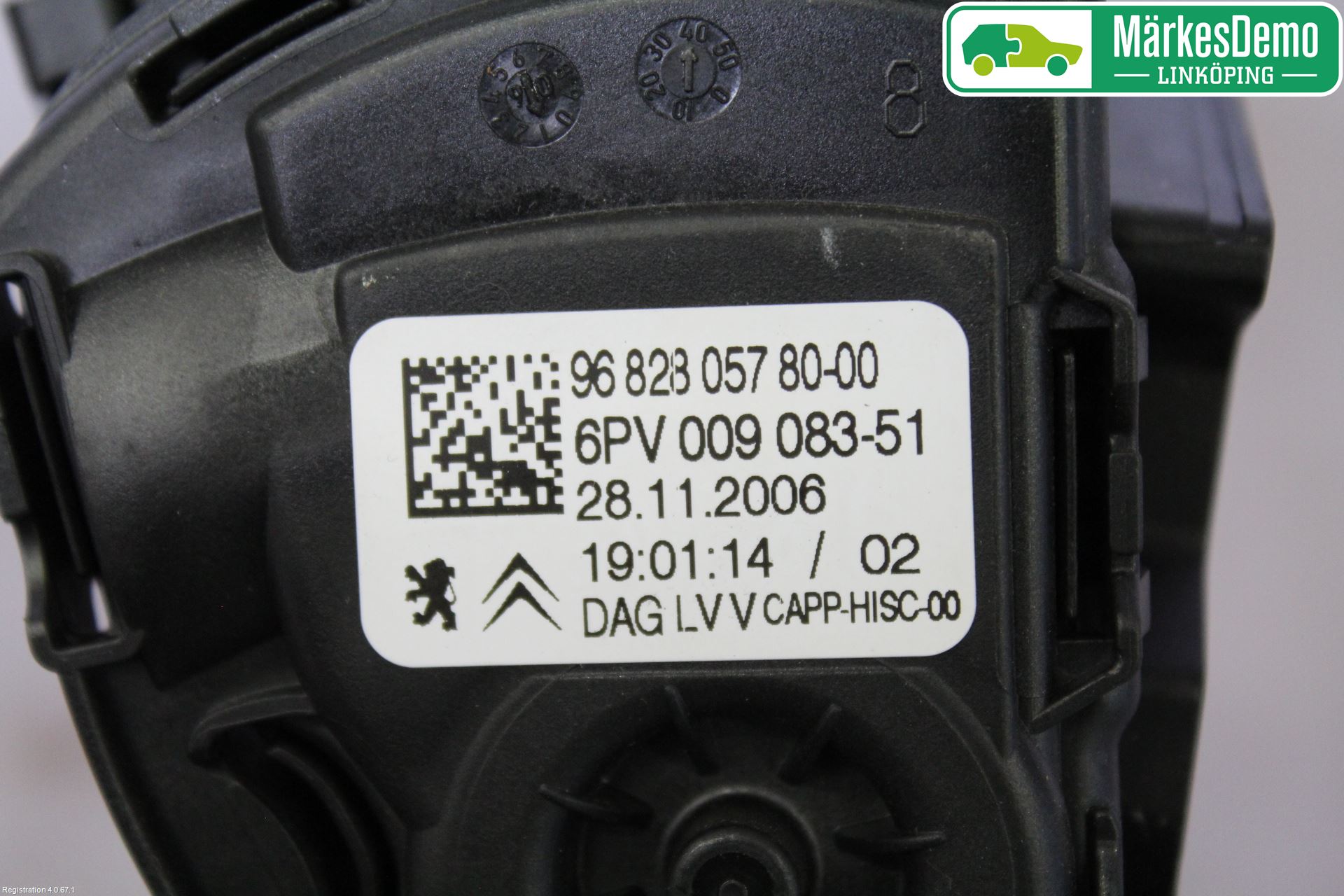Peugeot 207 Gasspedal