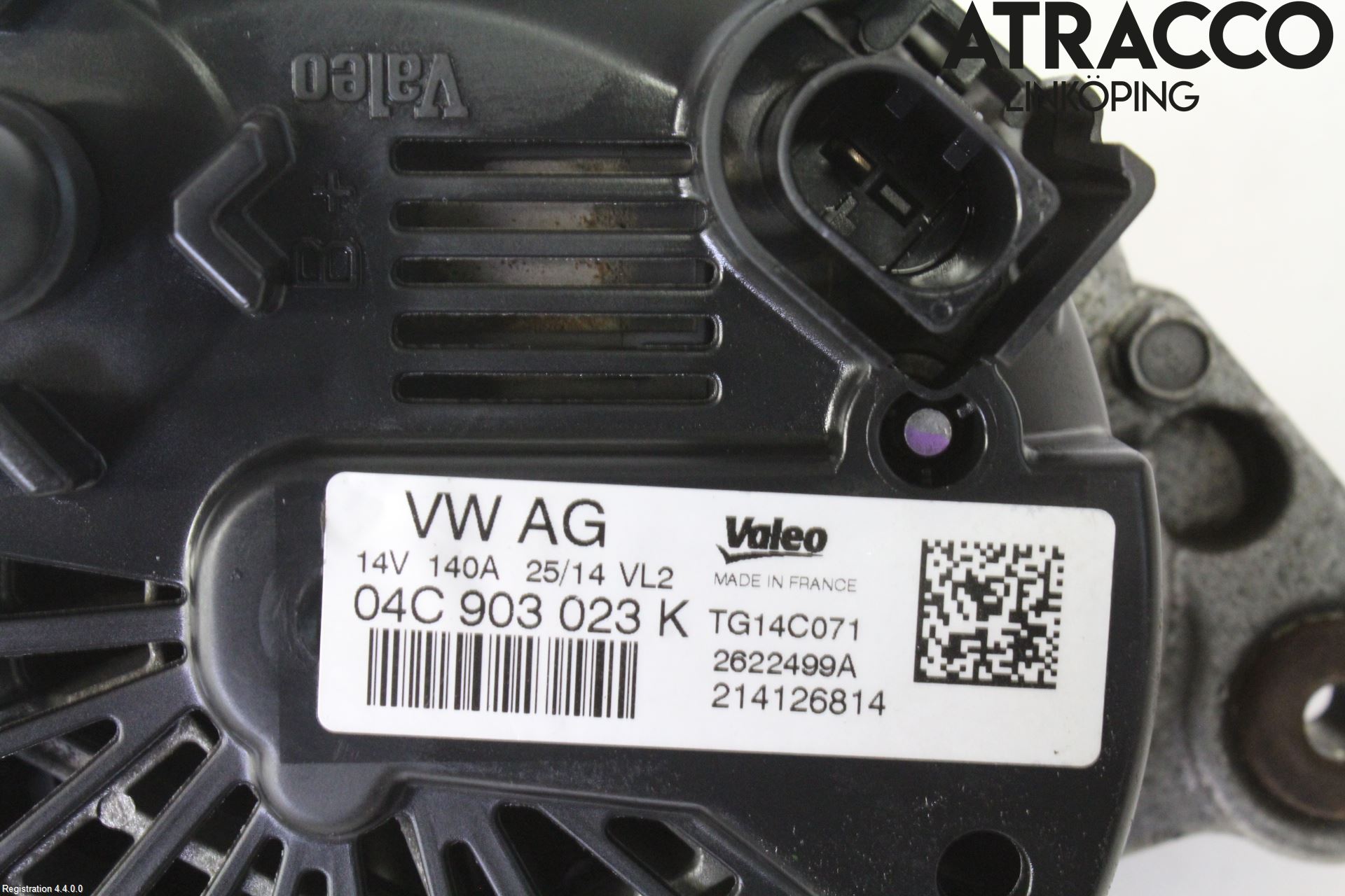 Skoda OCTAVIA (5E) 13-20 Dynamo