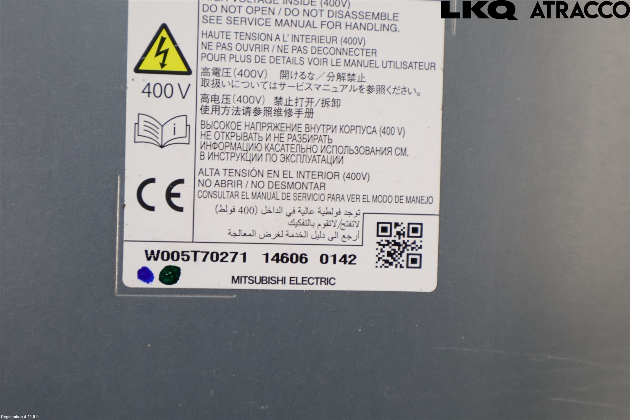 Mitsubishi OUTLANDER 13-21 Batterilader Hybrid
