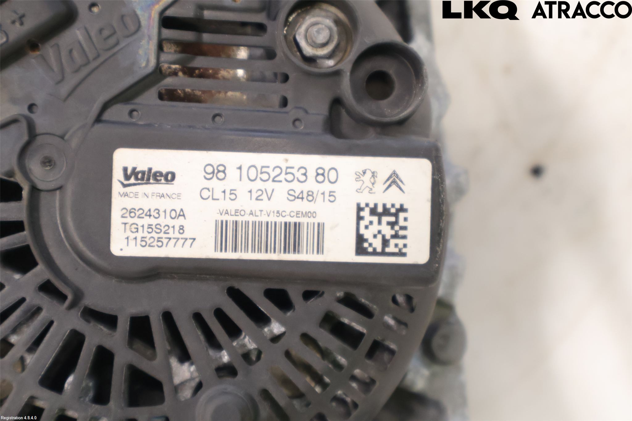 Peugeot PEUGOT 208 16-19 Dynamo