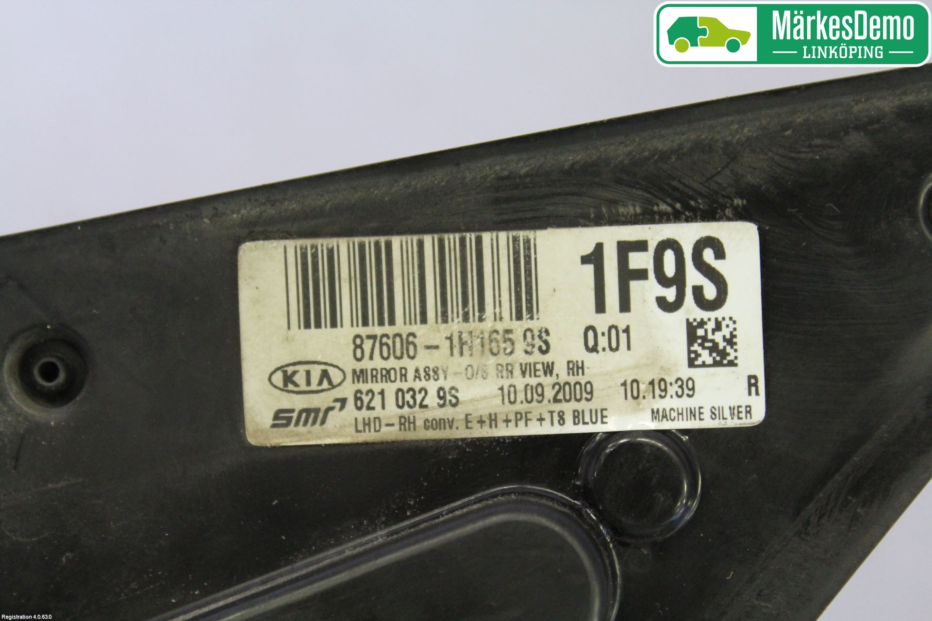 Kia CEED 06-12 Speil H M-El Justering