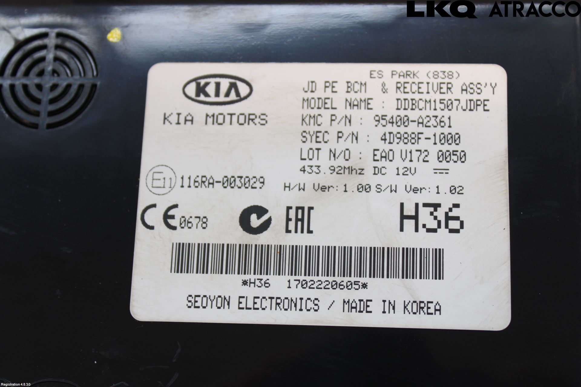 Kia CEED 12-18 Styreenhet Øvrig
