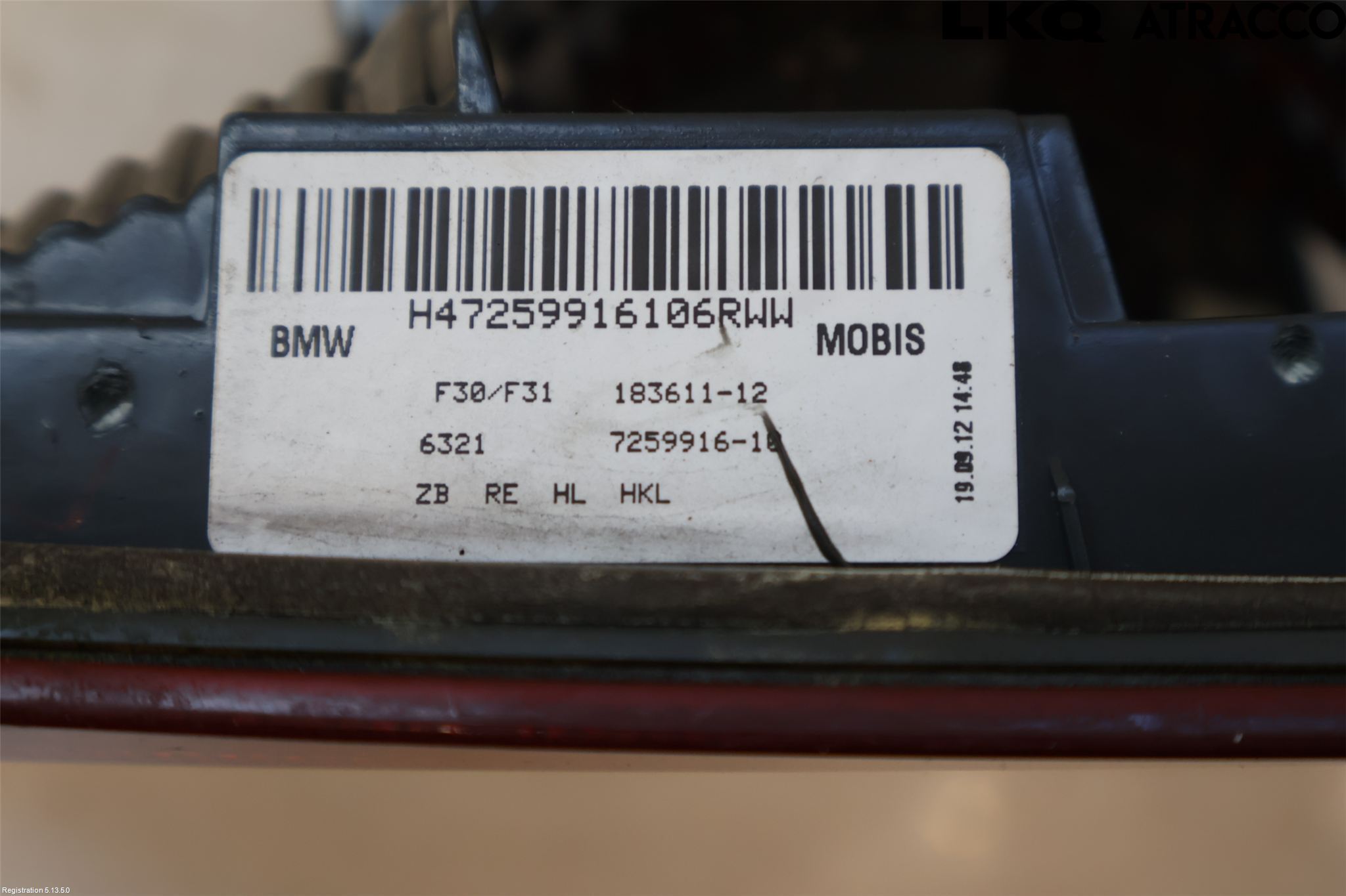 BMW 3 F30/F31/F80 12-19 Baklykt Høyre  På Luke(Indre)