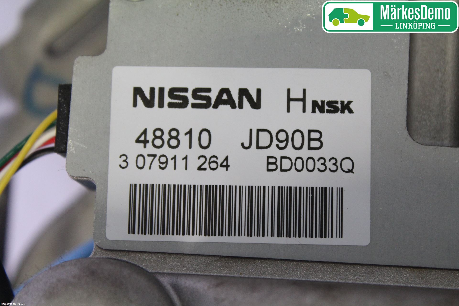 Nissan QASHQAI   07-10 Rattakselaggregat Innebygd Servo