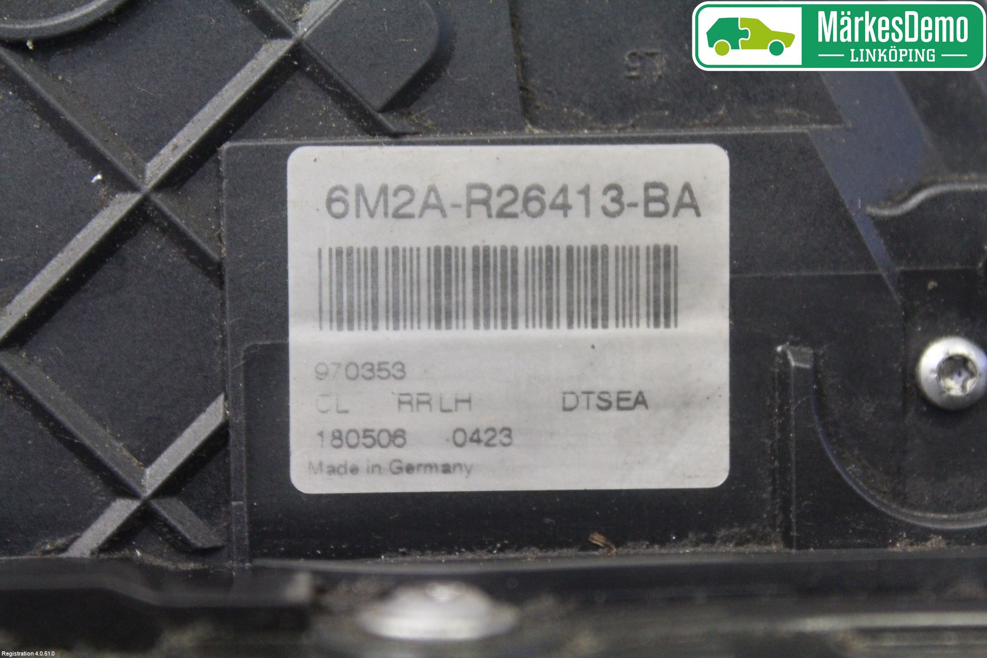 Ford GALAXY 06-15 Dørlås - Låsekasse