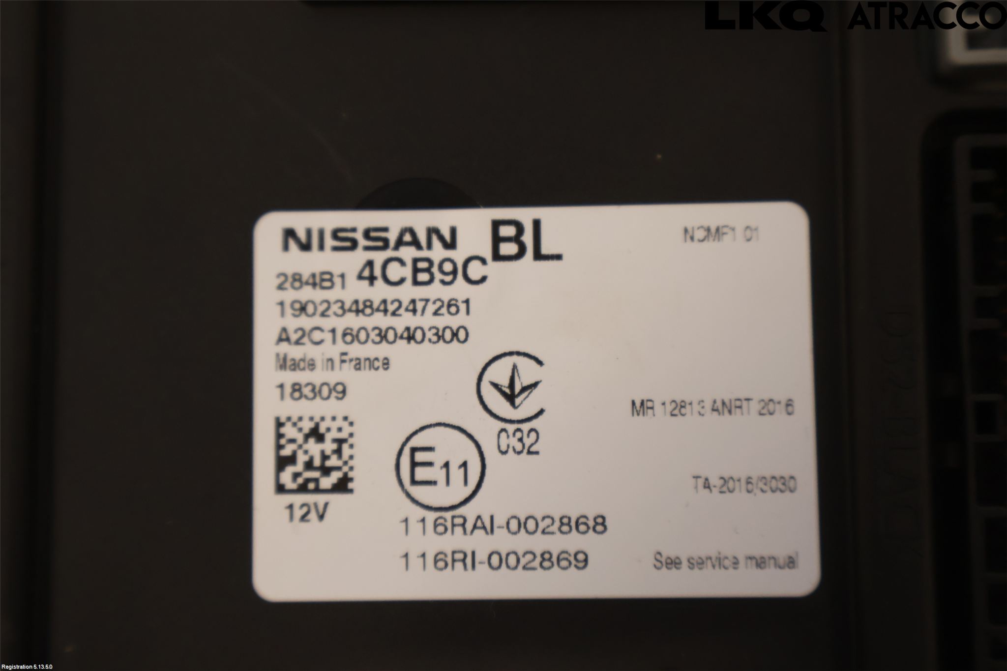 Nissan QASHQAI 17-21 Styreenhet Øvrig