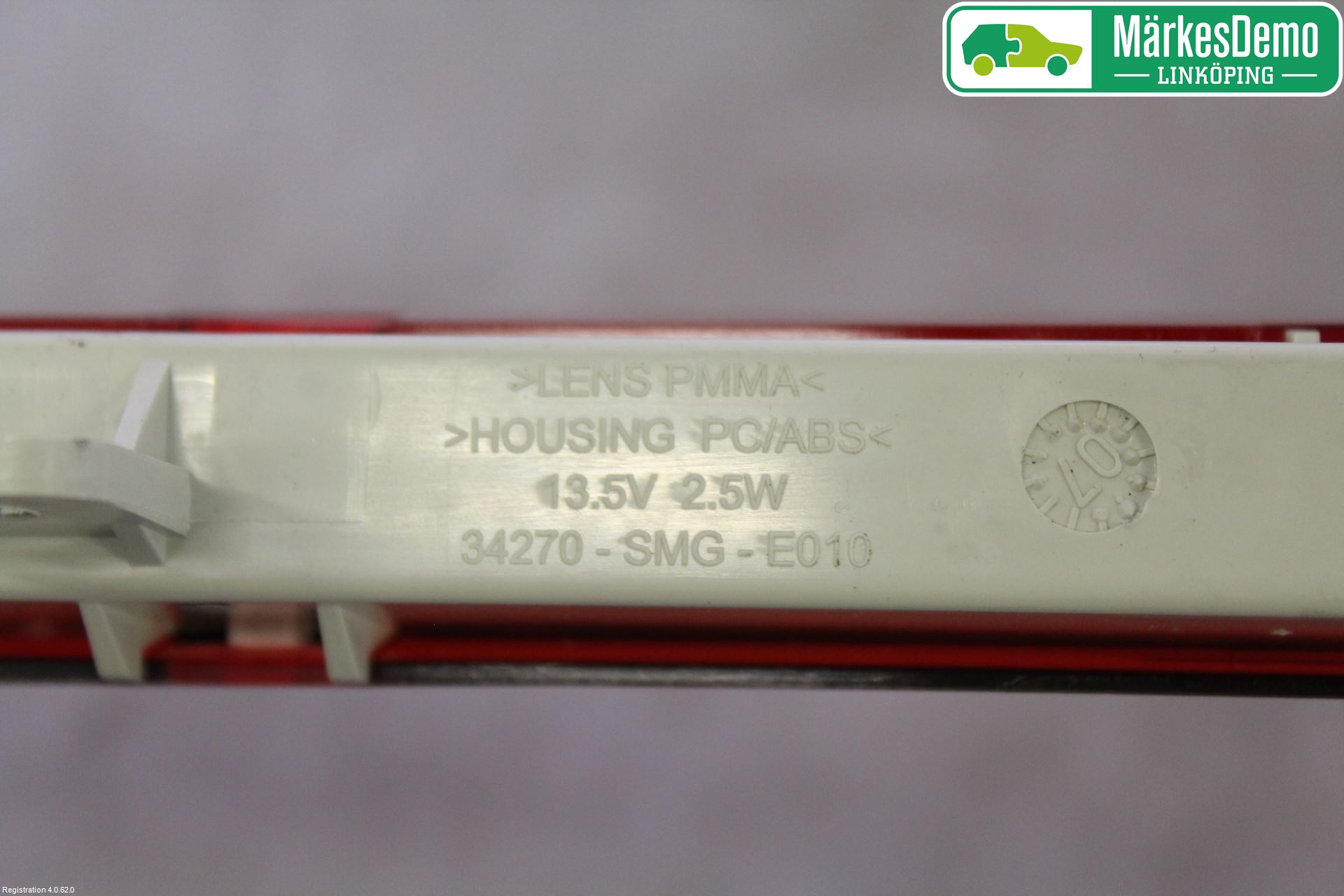 Honda CIVIC 06-11 Bremselys Bakrute